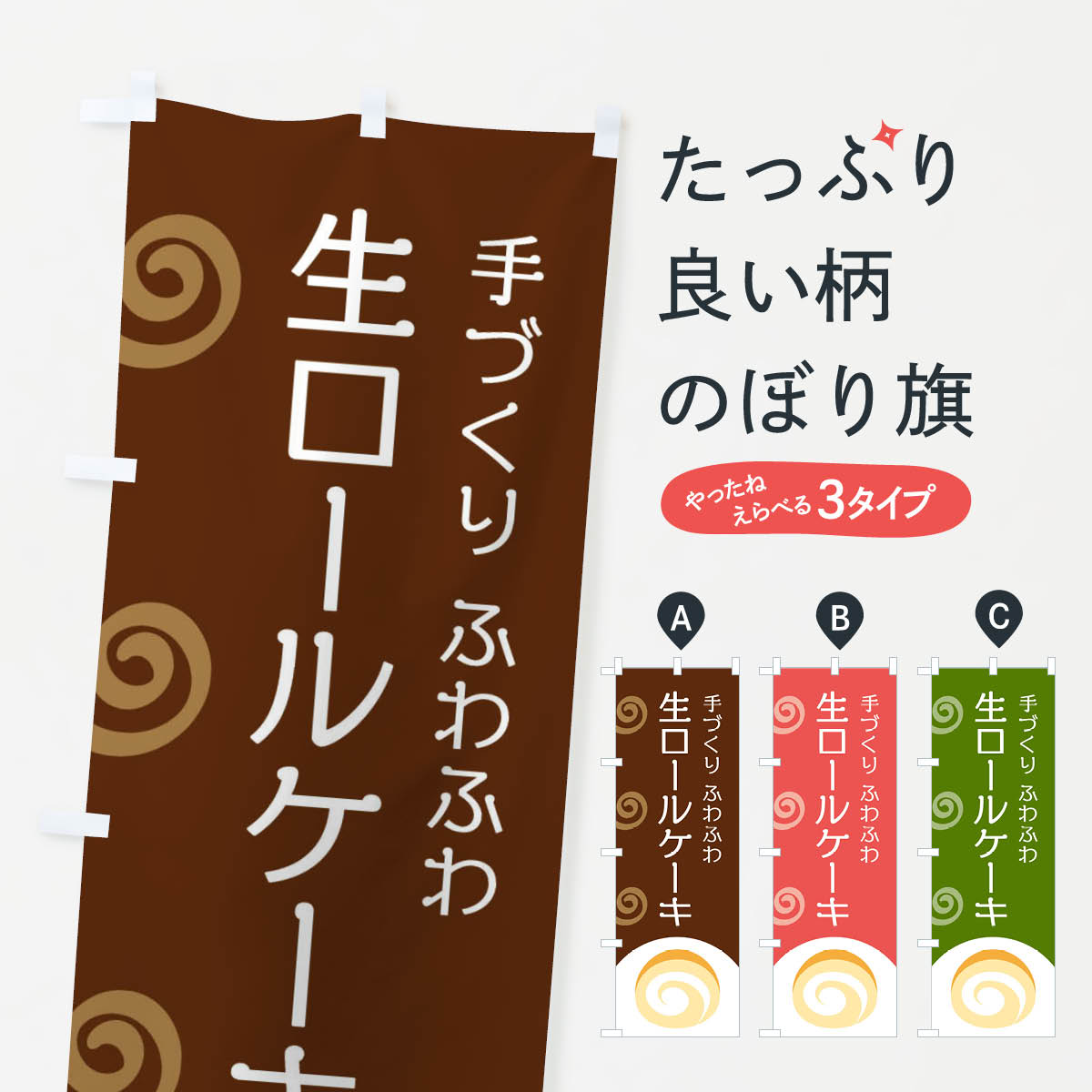 【ネコポス送料360】 �
