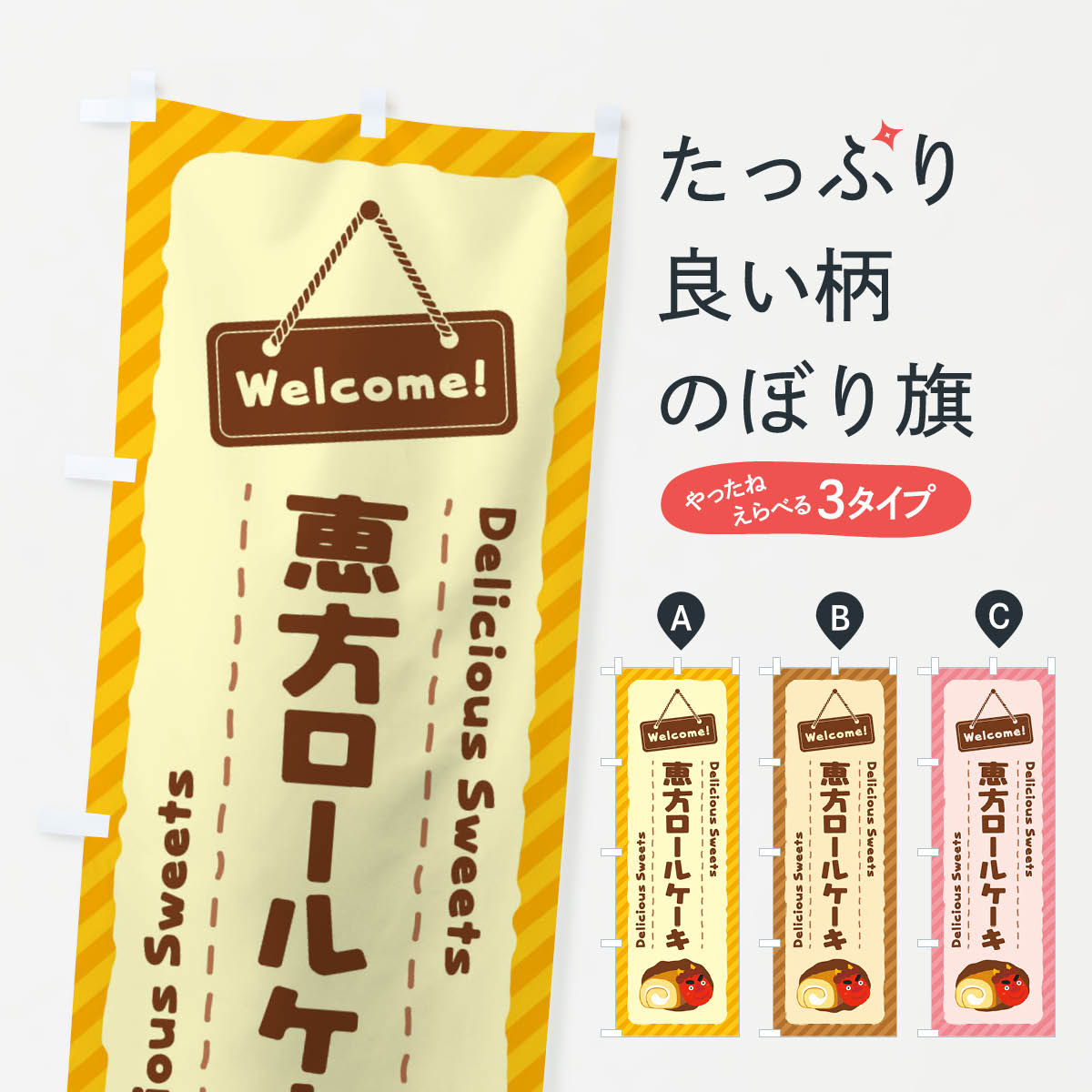 【ネコポス送料360】 �