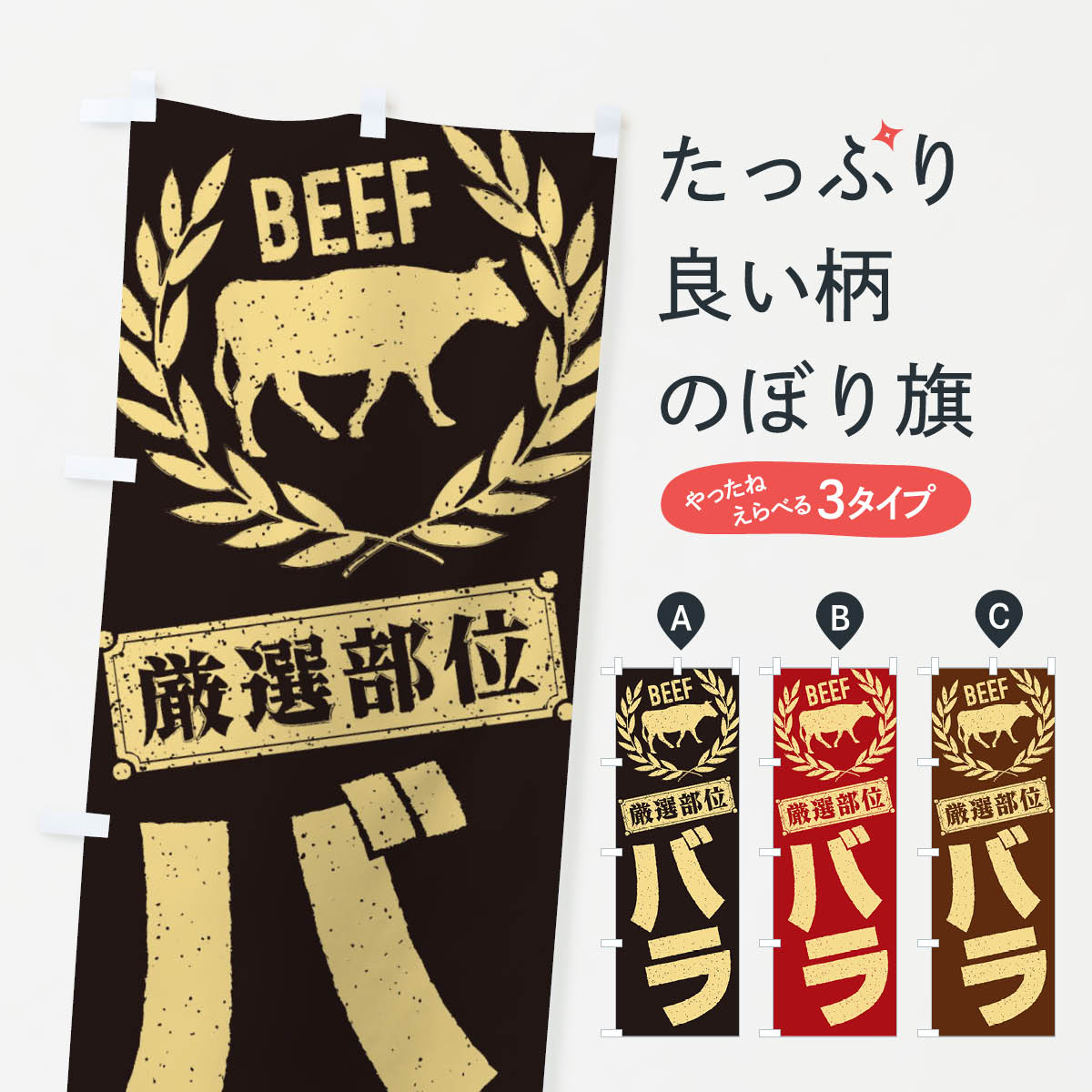 【ネコポス送料360】 �