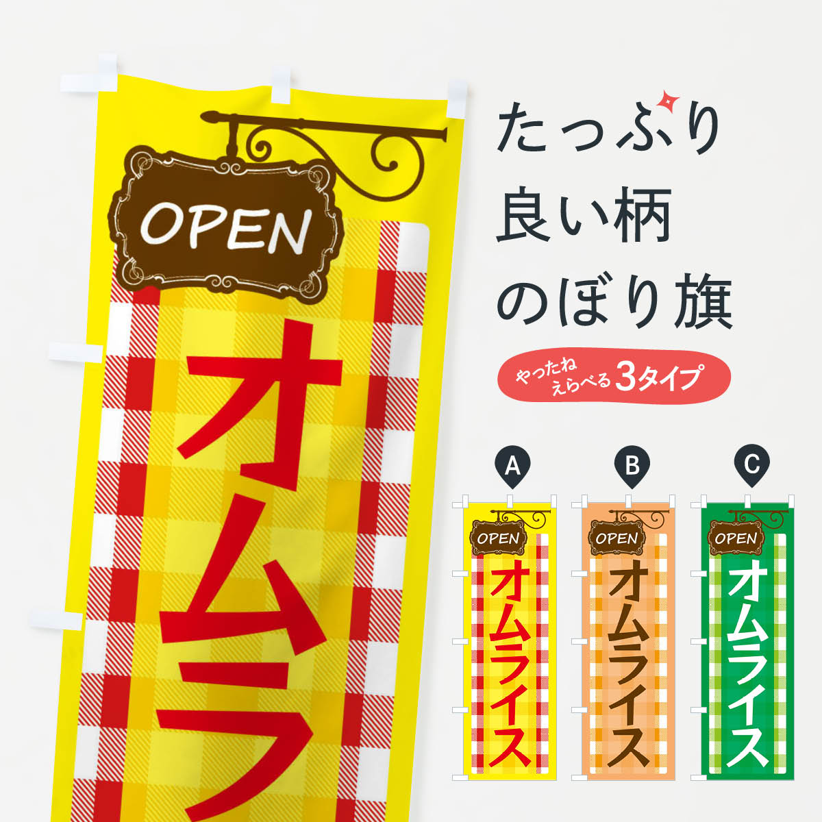 ڥͥݥ360 Τܤ 饤Τܤ E503 ե cafe  ο饤 åץ ̾Ǥޤ+1017ߡ