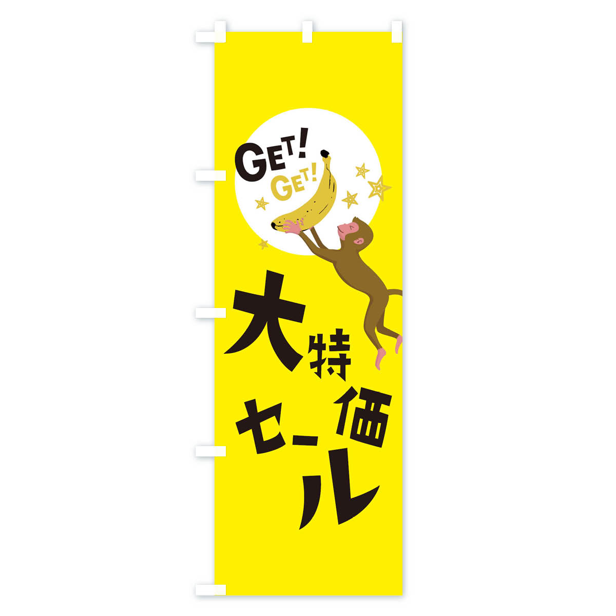 サンプル画像2