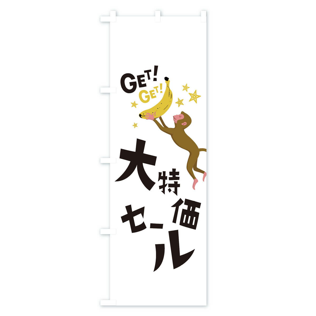 サンプル画像3
