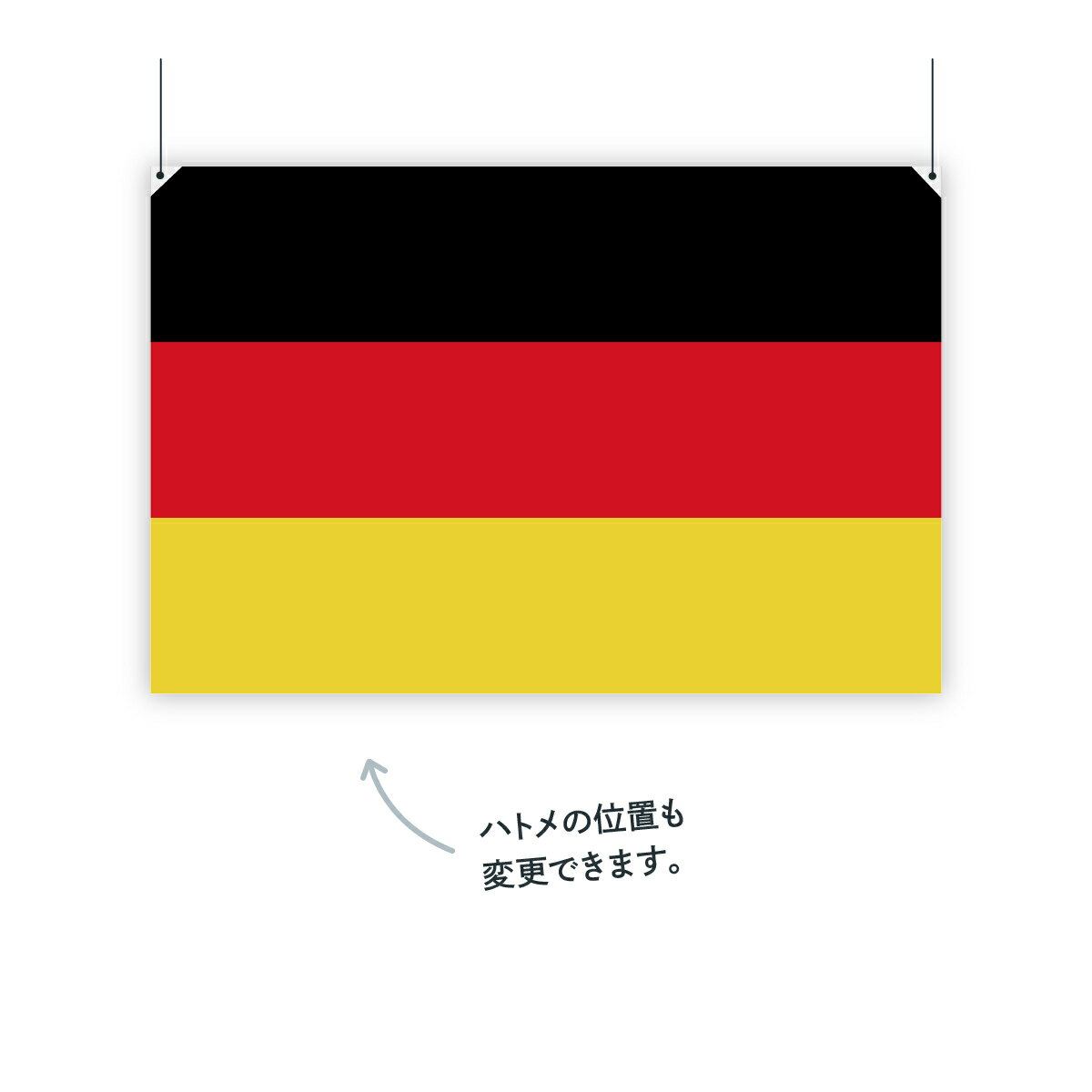 お店に飾ればお手軽異国風演出！