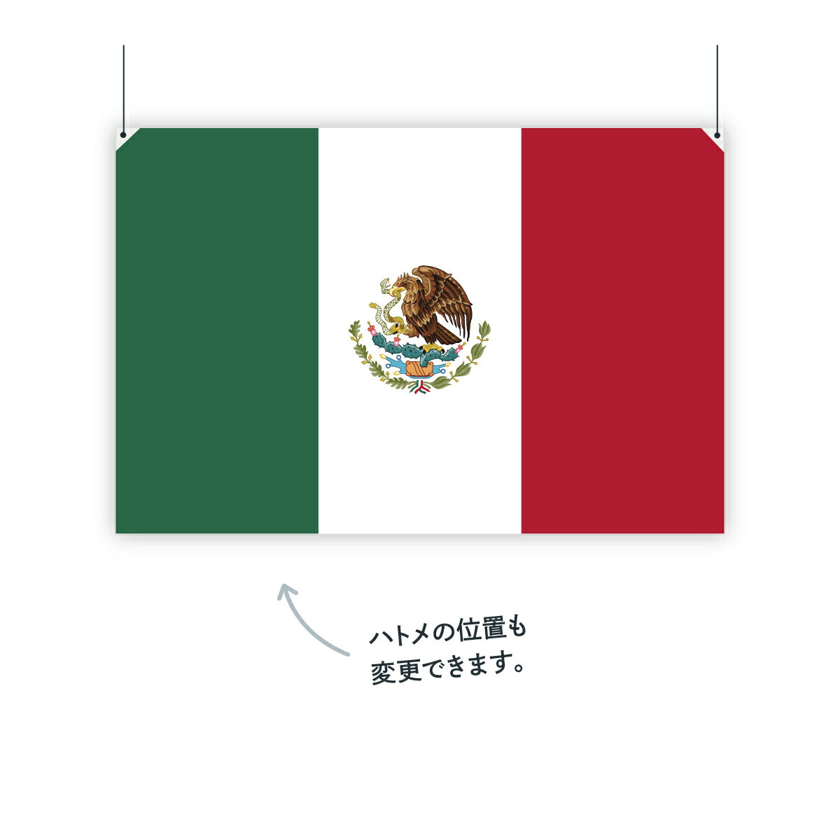 �ᥭ�����罰�� ��� W75cm H50cm