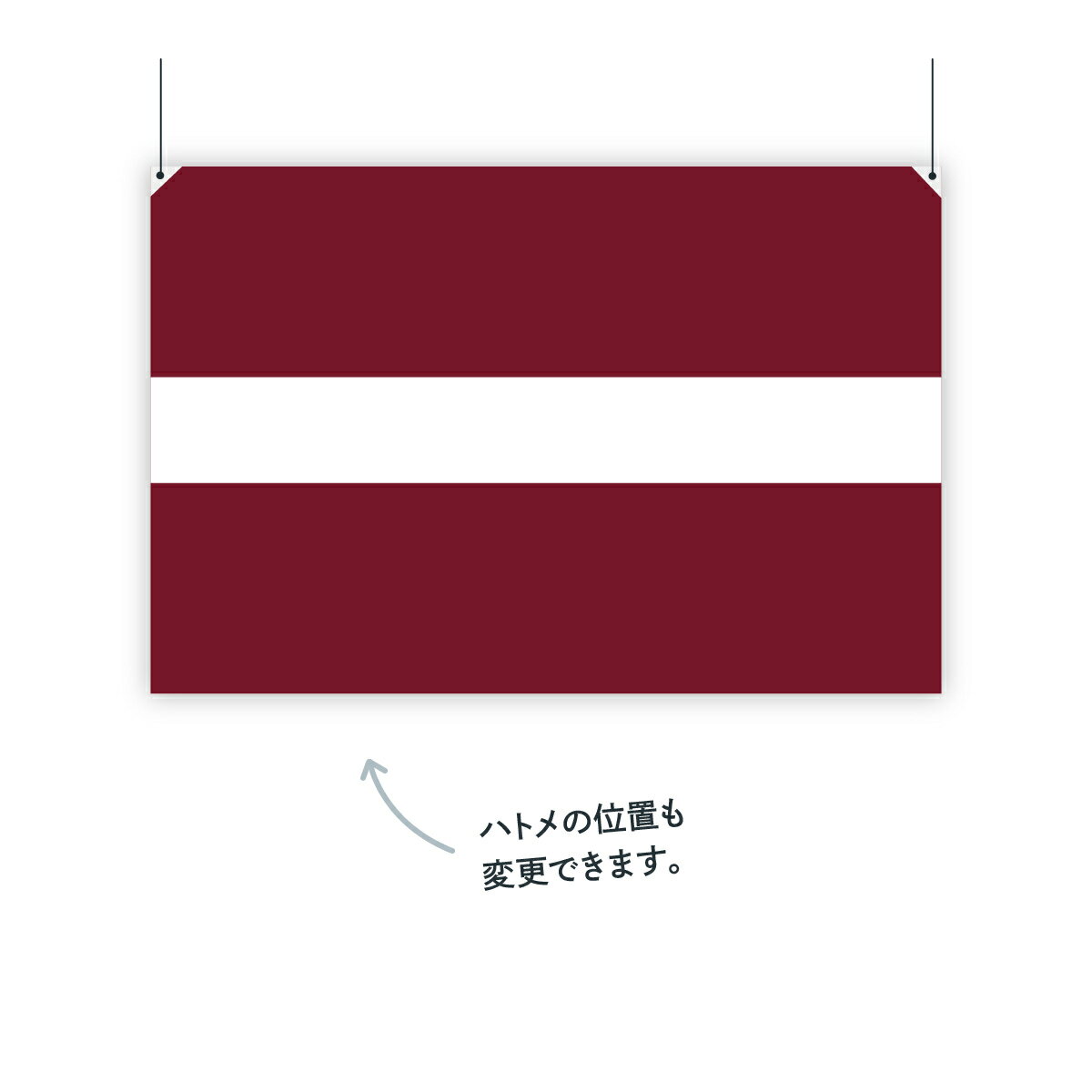��ȥӥ����¹� ��� W75cm H50cm