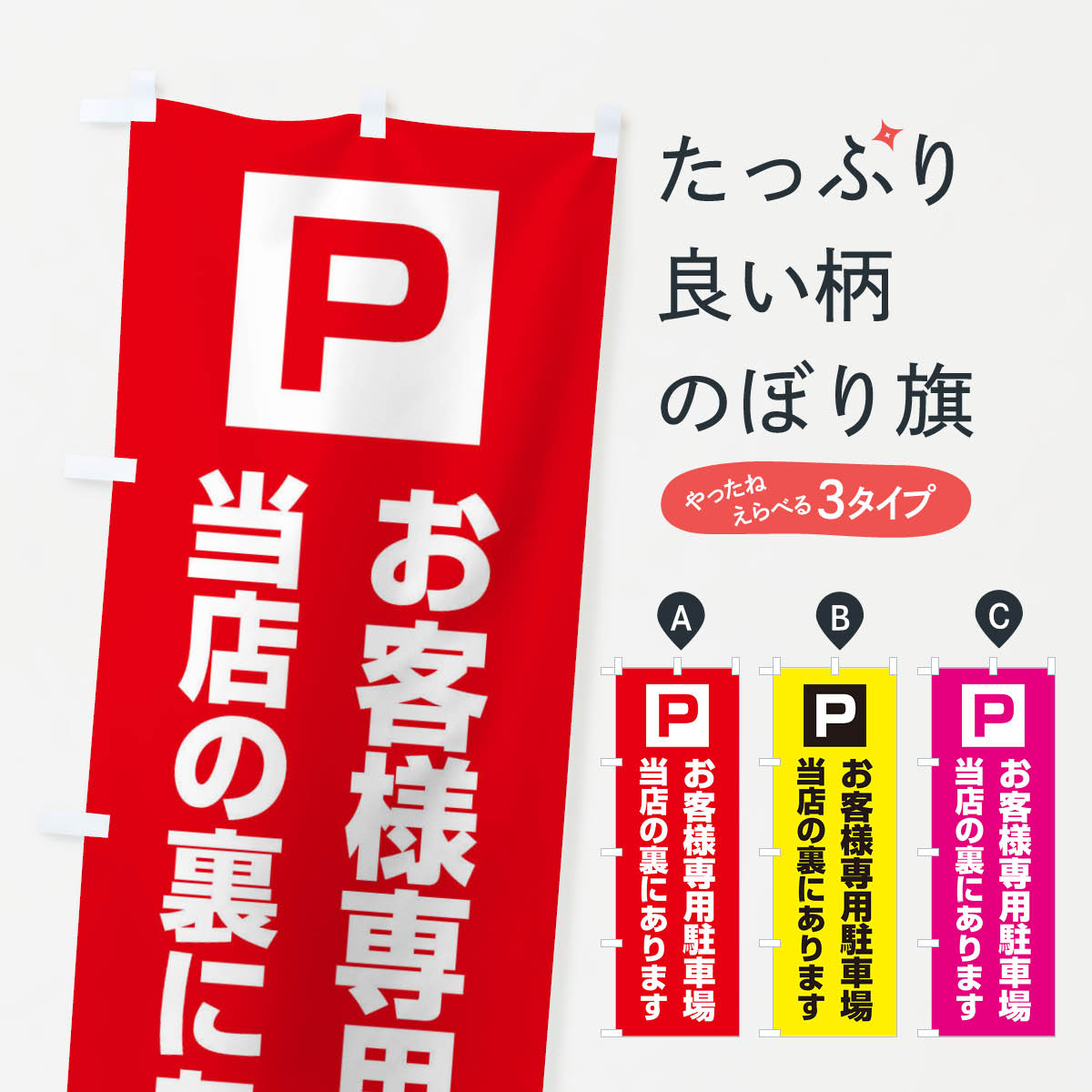 �ڥͥ��ݥ�����360�� �Τܤ�� ��־졿��Ź��΢�ˤ���ޤ��Τܤ� EHL9 ���ؾ� ���å��ץ� ��̾����Ǥ��ޤ�+1017�ߡ�