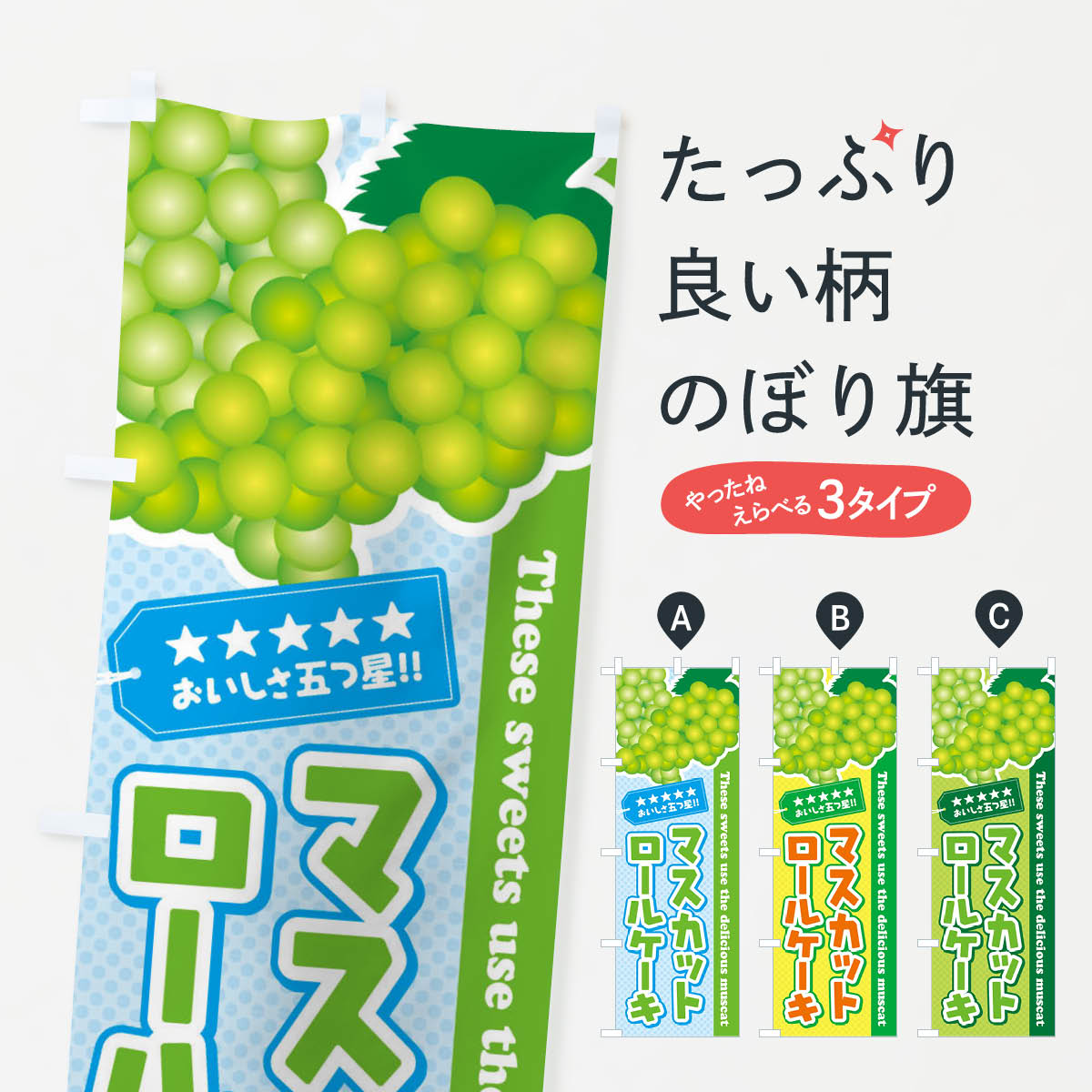 【ネコポス送料360】 �