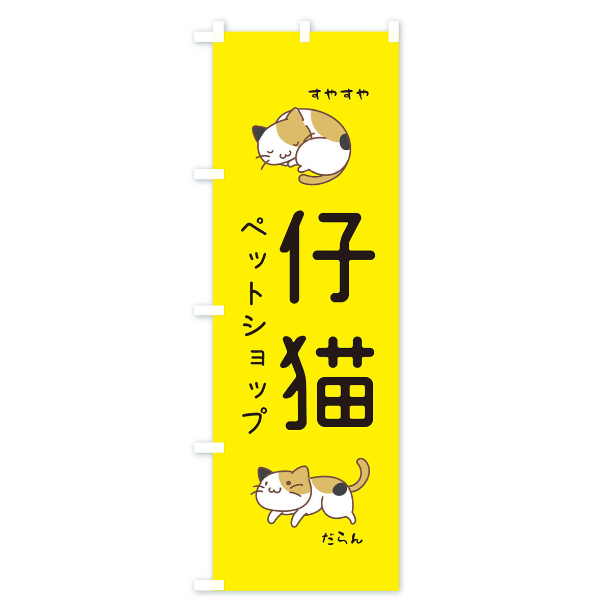 サンプル画像2