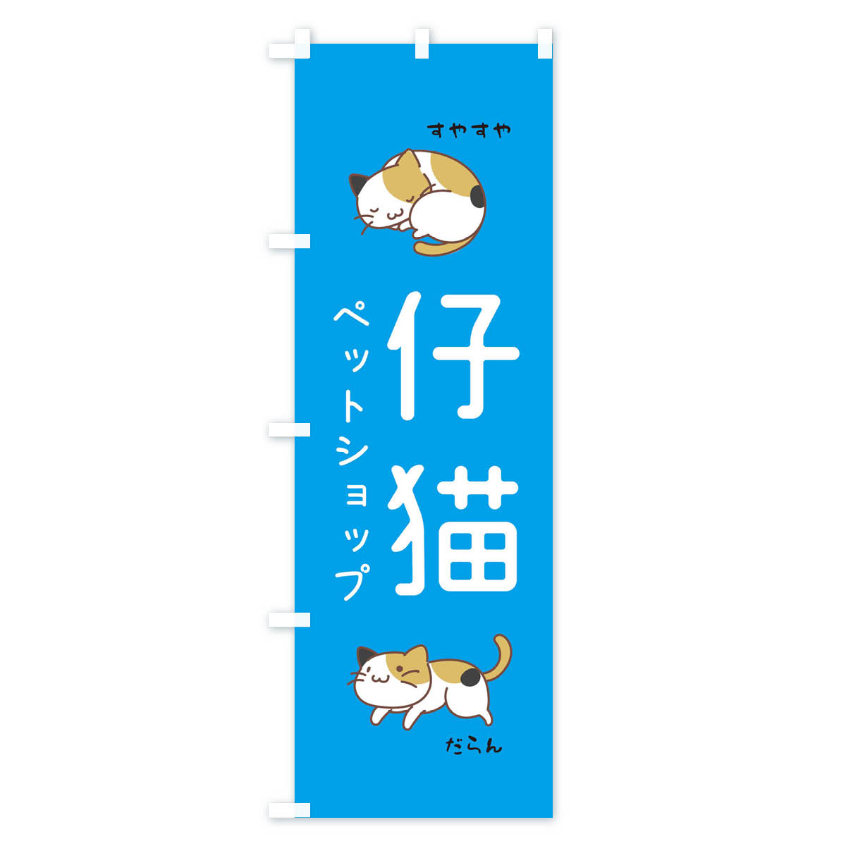 サンプル画像3