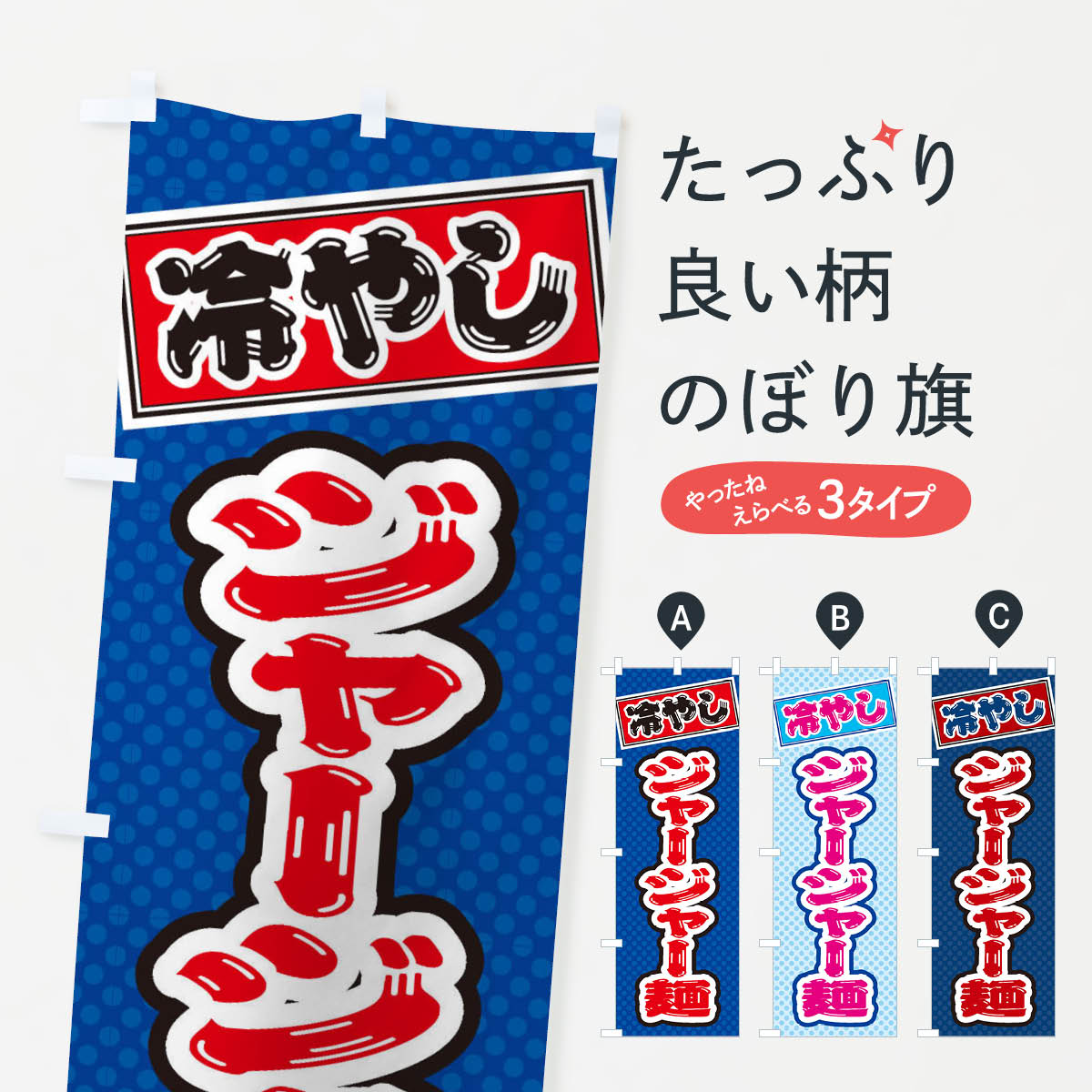 �ڥͥ��ݥ�����360�� �Τܤ�� ��䤷���㡼���㡼�ͤΤܤ� ET1T �顼��� ���å��ץ� ��̾����Ǥ��ޤ�+1017�ߡ�