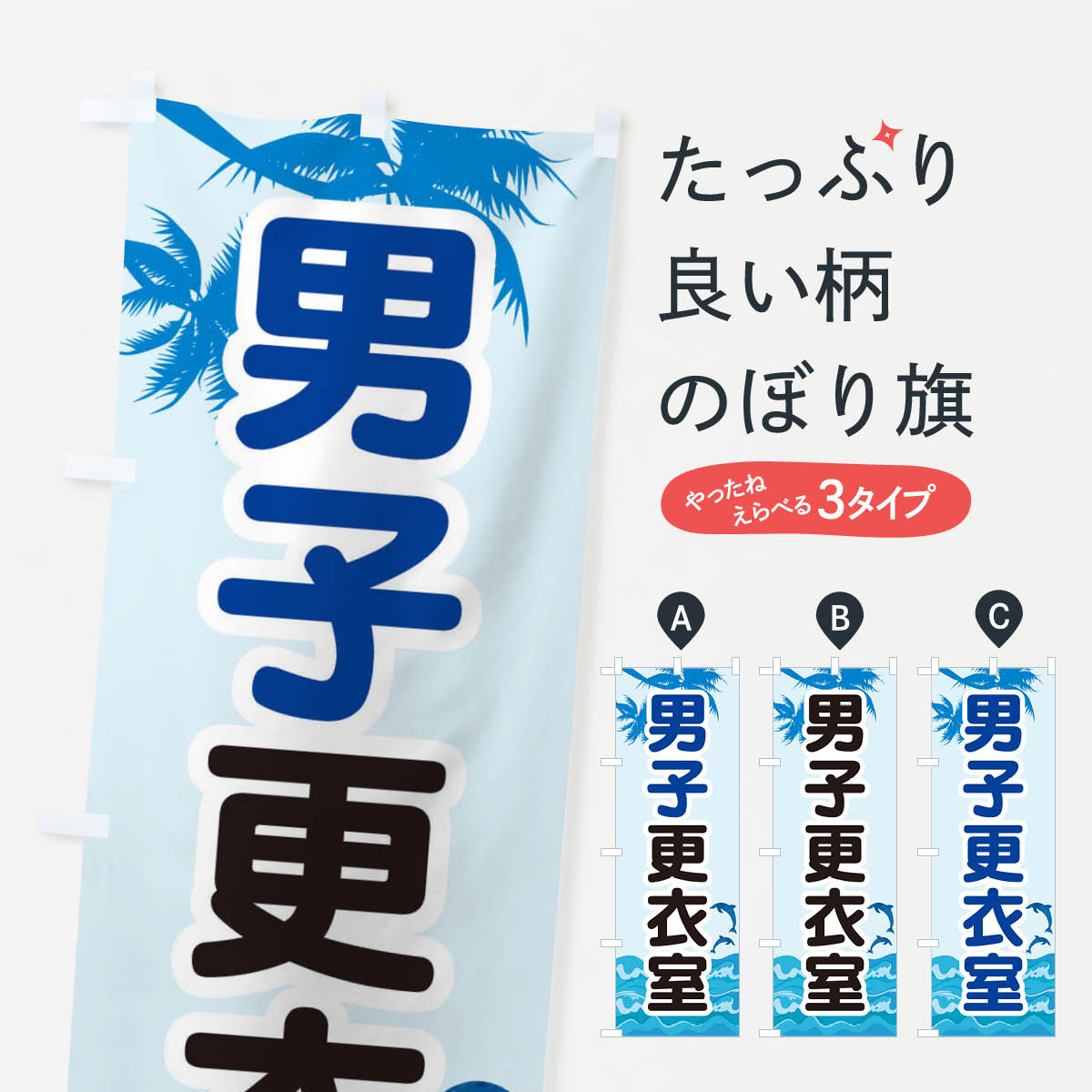 �ڥͥ��ݥ�����360�� �Τܤ�� �˻ҹ��Ἴ�Τܤ� EW63 �פꡦ���٥�� ���å��ץ� ��̾����Ǥ��ޤ�+1017�ߡ�