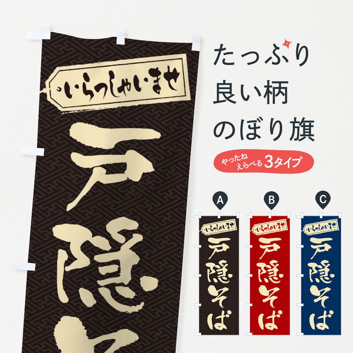 ڥͥݥ360 Τܤ ͱФΤܤ EXG1 С åץ ̾Ǥޤ+1017ߡ