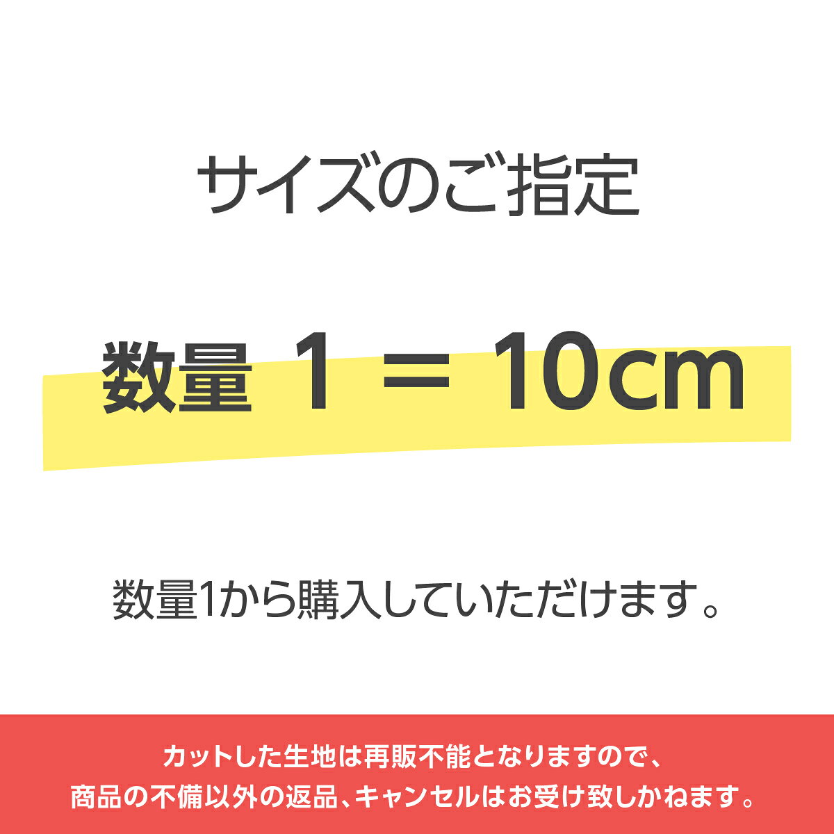 �����������奭��ȥե���� �ڤ���� ���å��ץ�