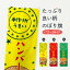 【ネコポス送料360】 のぼり旗 ハンバーガーのぼり 376A 1,298円