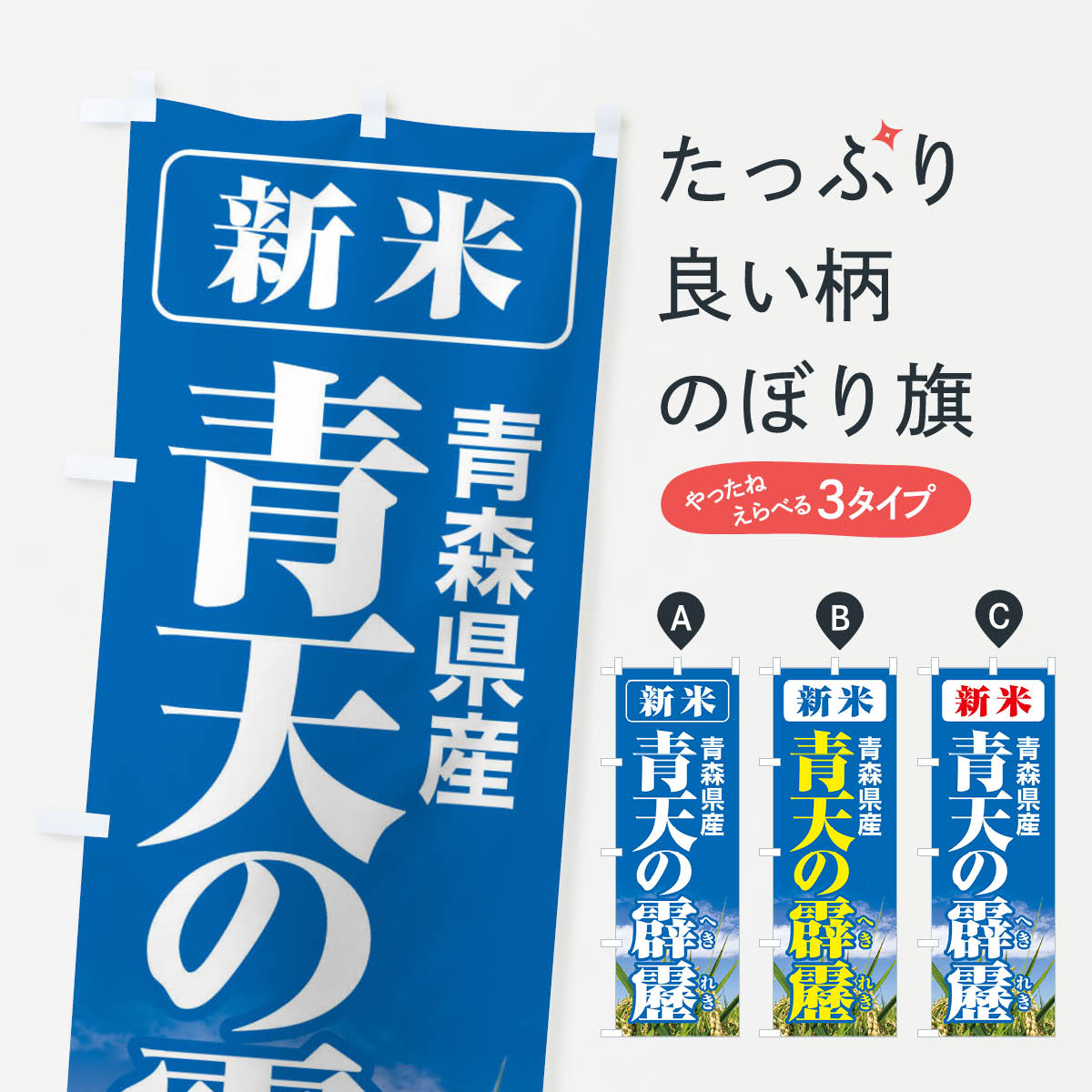 【ネコポス送料360】 