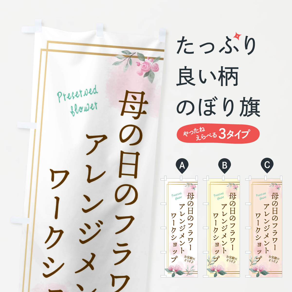 ڥͥݥ360 Τܤ ե󥸥ȡåפΤܤ 3Y7C  åץ ̾Ǥޤ+1017ߡ