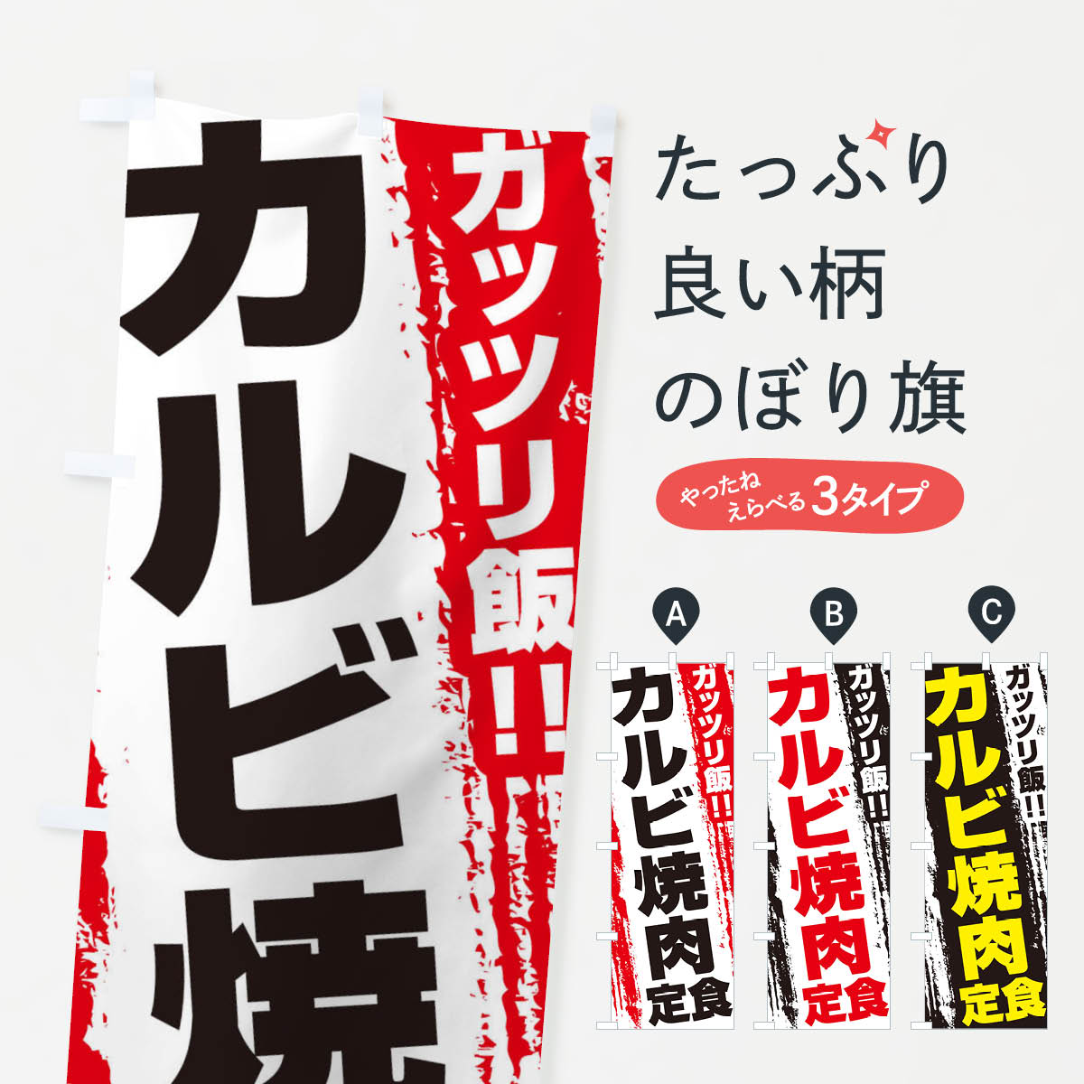 【ネコポス送料360】 