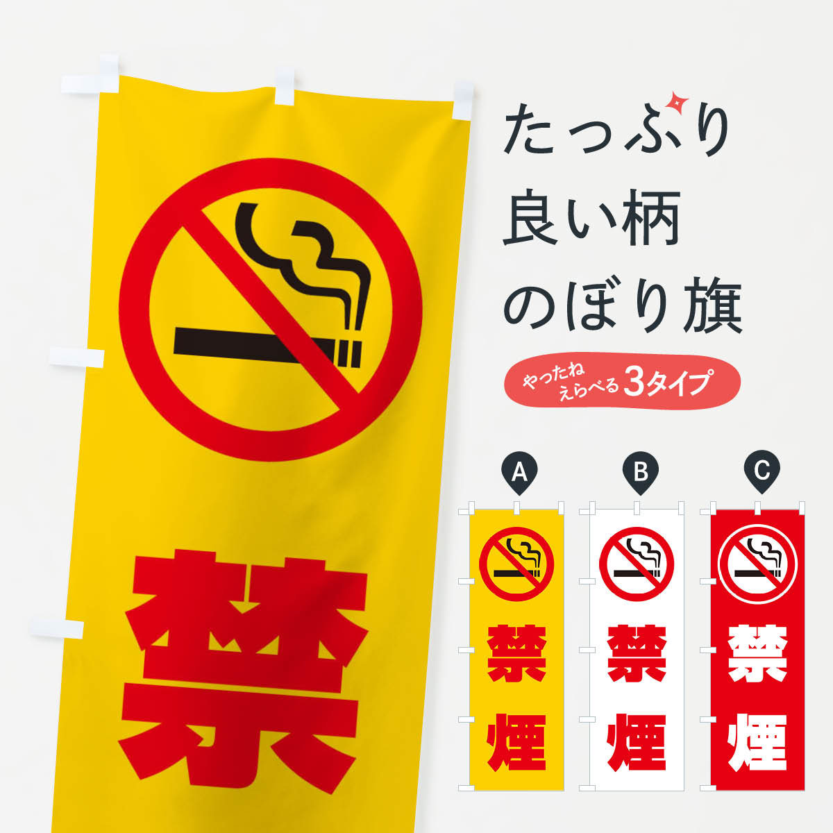 ڥͥݥ360 Τܤ ر졦ޡԥȥࡦ饹ȤΤܤ 3052 Ҳ åץ ̾Ǥޤ+1017ߡ