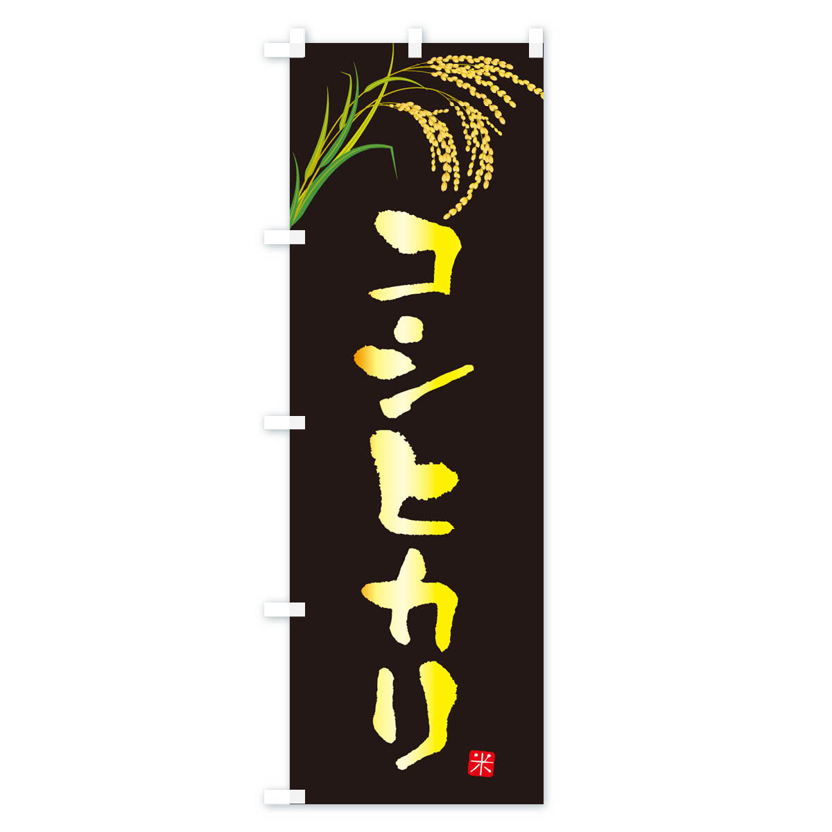 サンプル画像2