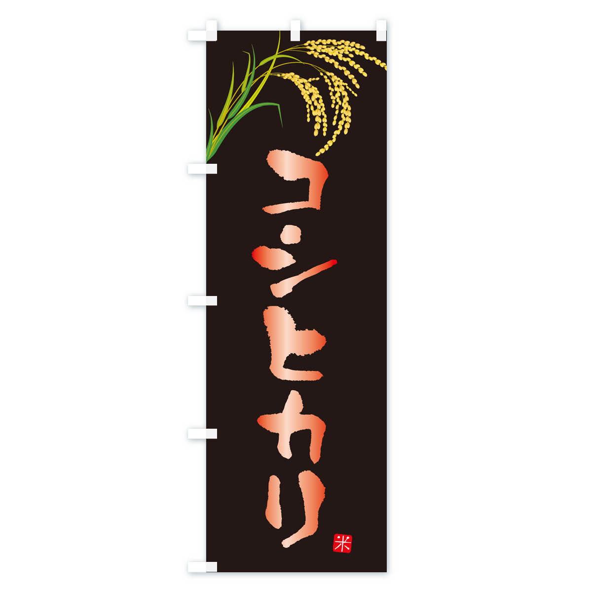 サンプル画像3