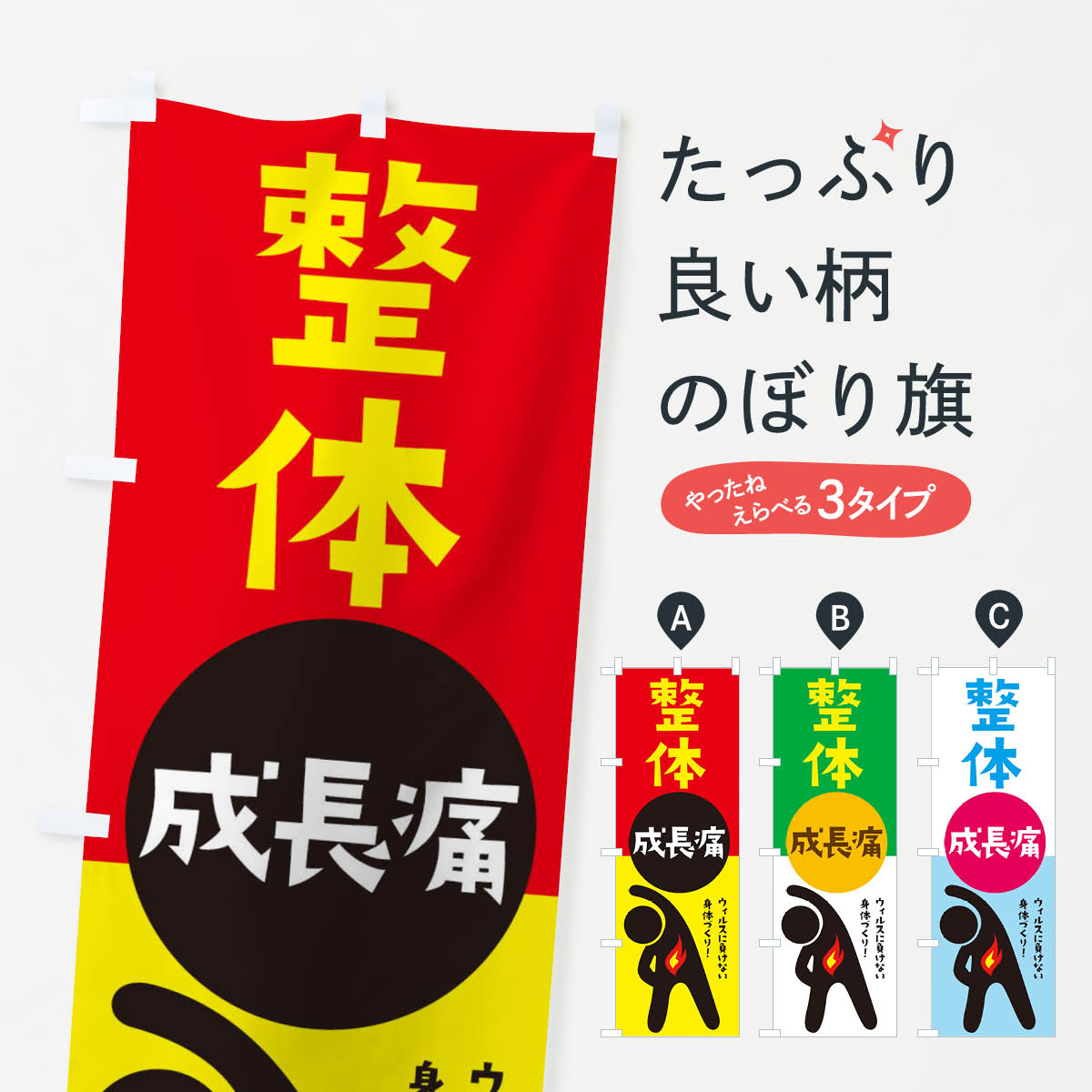 �ڥͥ��ݥ�����360�� �Τܤ�� ��Ĺ�ˡ����ΤΤܤ� 3584 ���Τ��ˤ� ���å��ץ� ��̾����Ǥ��ޤ�+1017�ߡ�