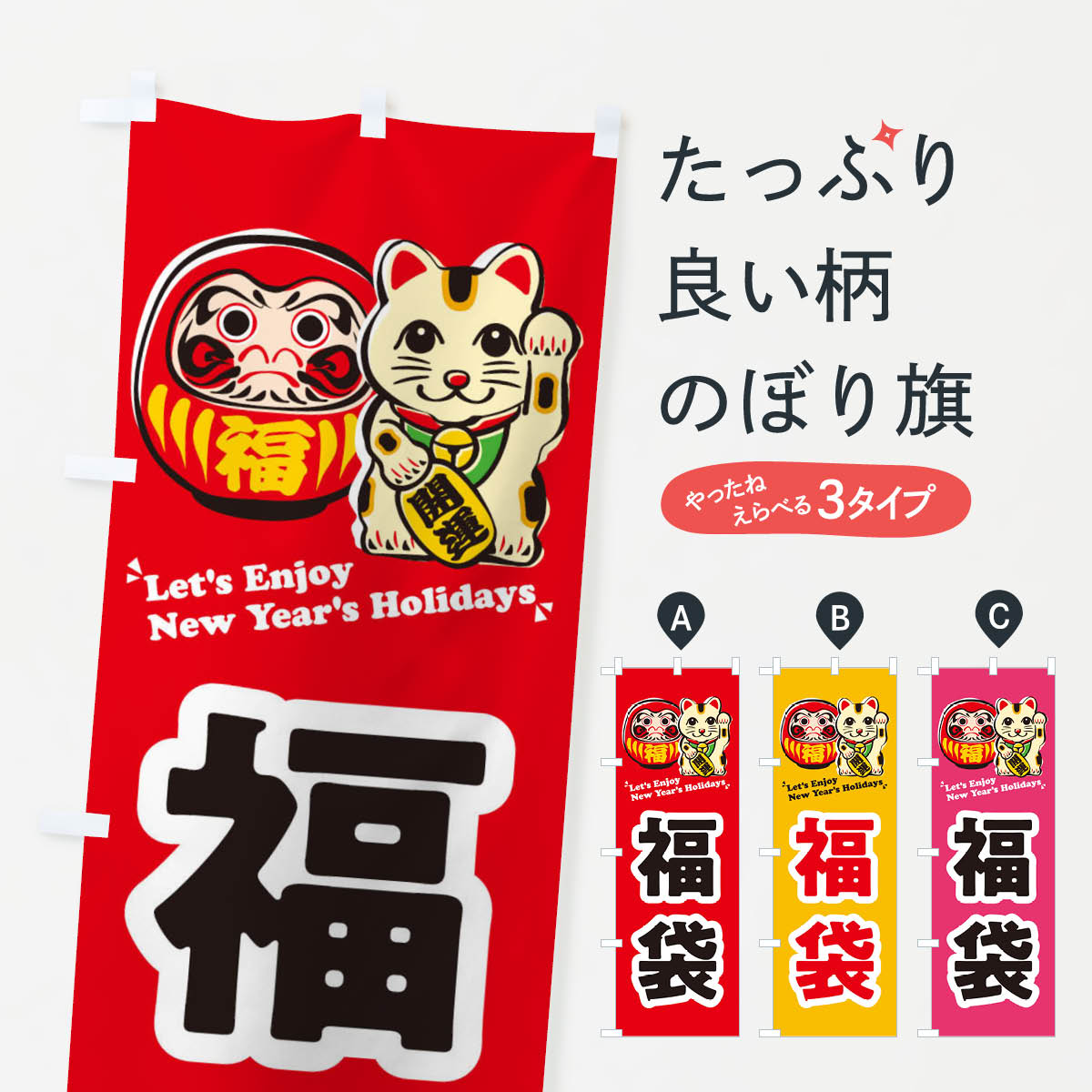 �ڥͥ��ݥ�����360�� �Τܤ�� ʡ�ޡ�����ޡ�����ǭ�����饹�ȤΤܤ� 3WPS ���å��ץ� ��̾����Ǥ��ޤ�+1017�ߡ�