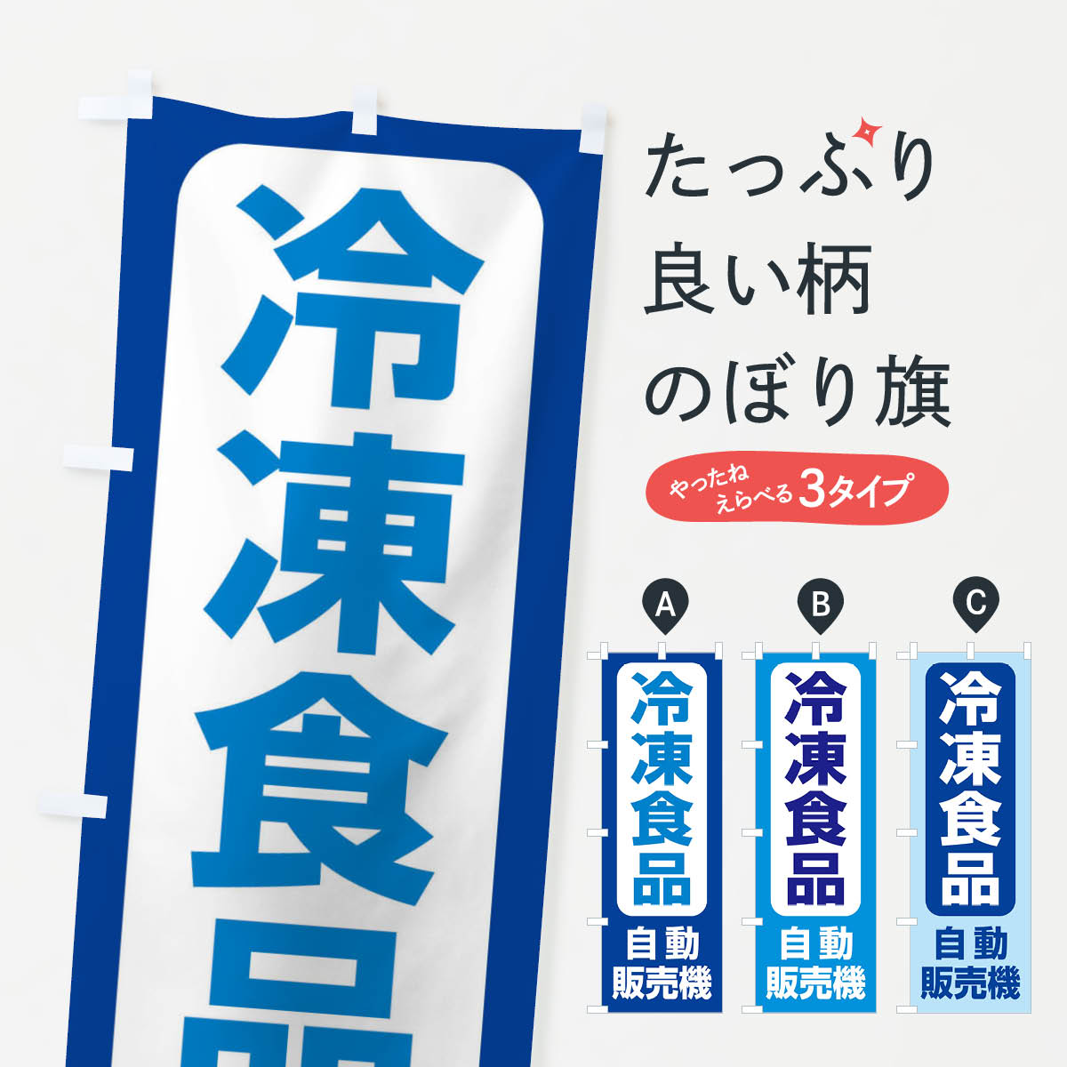  �l�R�|�X����360  �̂ڂ�� �Ⓚ�H�i�����̔��@�̂ڂ� 3KAG ���H�H�i �O�b�Y�v��  ������ł��܂�+1017�~ 