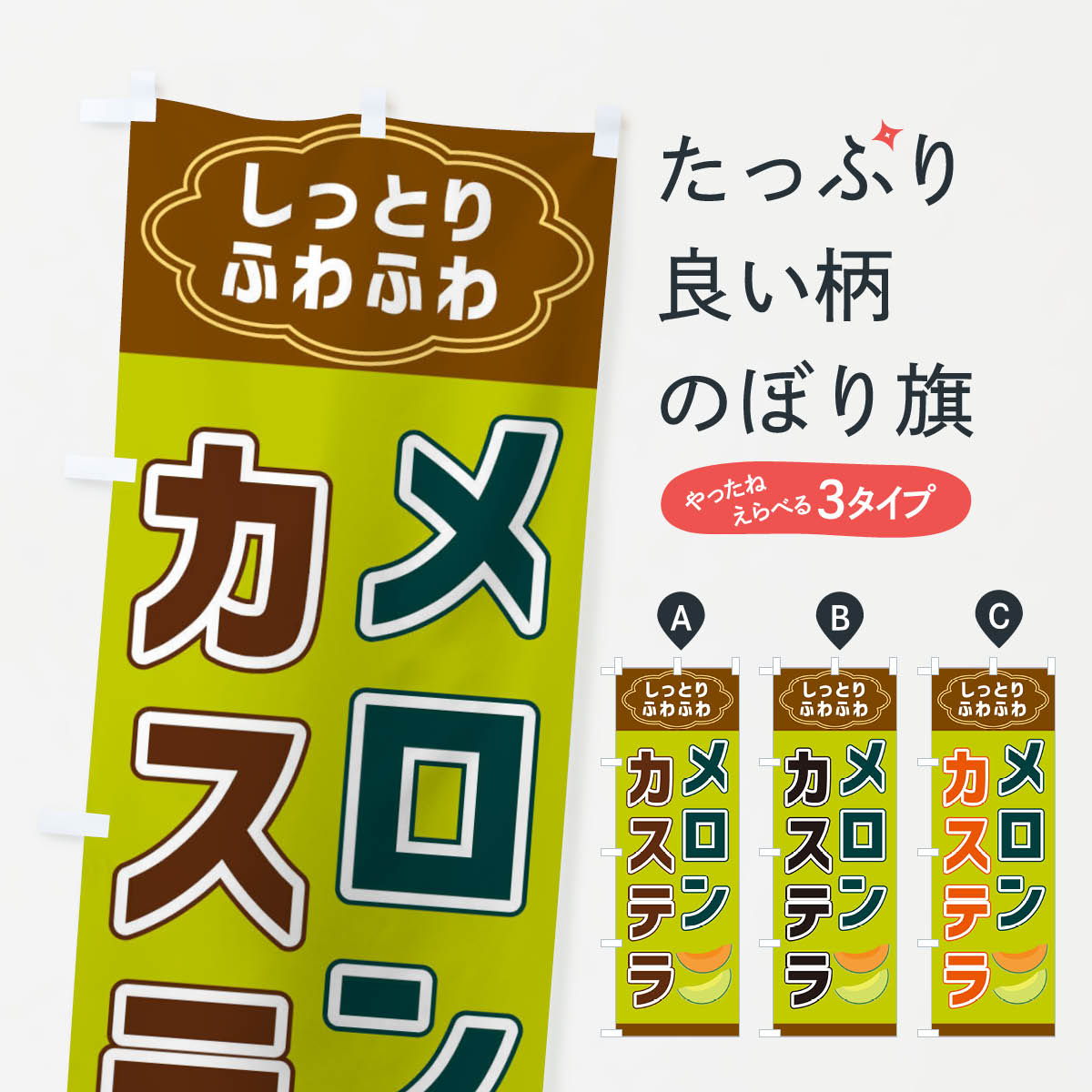 【ネコポス送料360】 