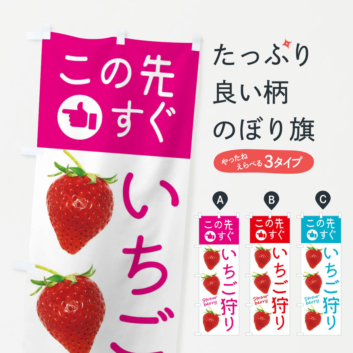 【1枚】P・O・Pプロダクツ [N] のぼり旗 朝焼肉 写真 SYH No.81507 00726521 プロステ