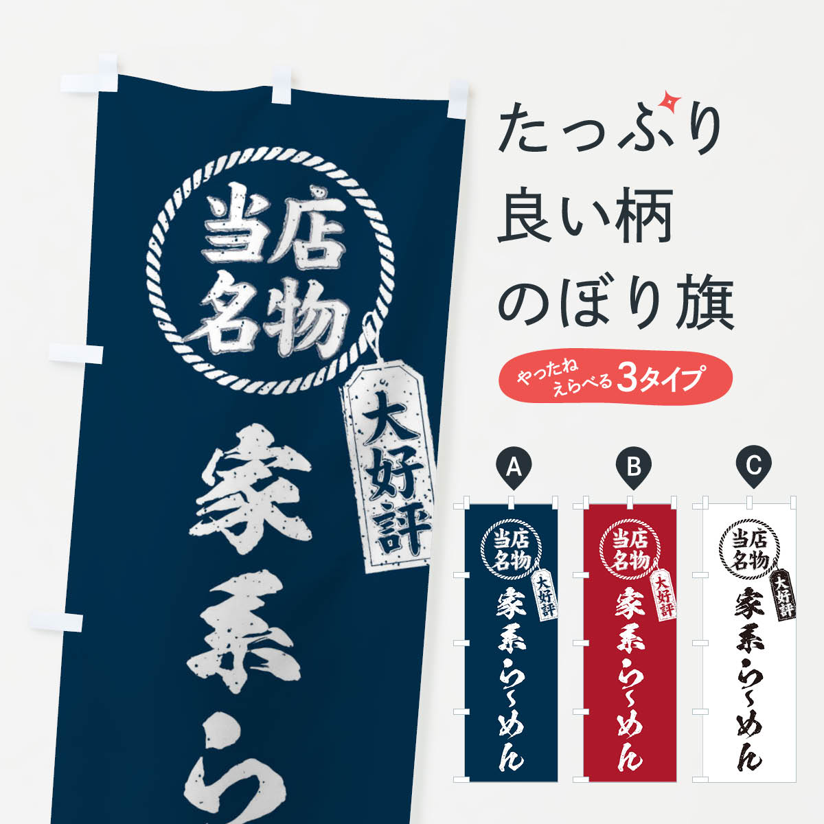  �l�R�|�X����360  �̂ڂ�� ���X������D�]�ƌn��[�߂�E���[�����E�M�������E�菑�����̂ڂ� X7K6 �O�b�Y�v��  ������ł��܂�+1017�~ 
