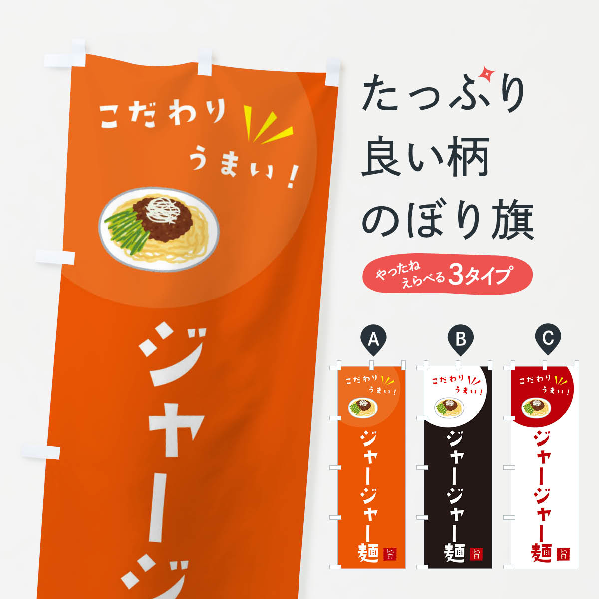 �ڥͥ��ݥ�����360�� �Τܤ�� ���㡼���㡼�ͤΤܤ� XEXE ������� ���å��ץ� ��̾����Ǥ��ޤ�+1017�ߡ�