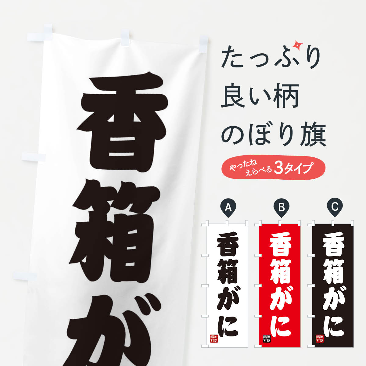 åץ㤨֡ڥͥݥ360 Τܤ ȢˤΤܤ XAXY ̾ åץ ̾Ǥޤ+1017ߡۡפβǤʤ1,099ߤˤʤޤ