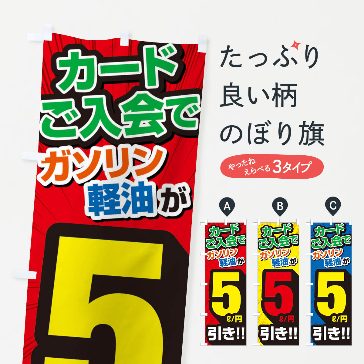 �ڥͥ��ݥ�����360�� �Τܤ�� ����������ǥ���������5�߰����������������󥹥���ɤΤܤ� XYCE ���å��ץ� ��̾����Ǥ��ޤ�+1017�ߡ�