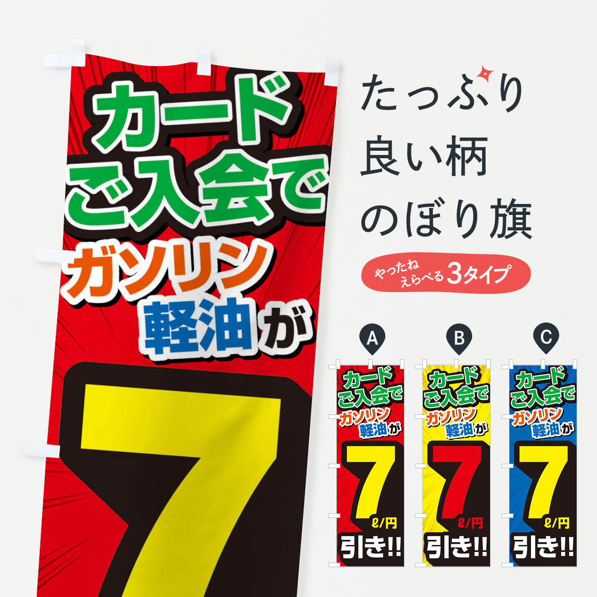 �ڥͥ��ݥ�����360�� �Τܤ�� ����������ǥ���������7�߰����������������󥹥���ɤΤܤ� XYCF ���å��ץ� ��̾����Ǥ��ޤ�+1017�ߡ�