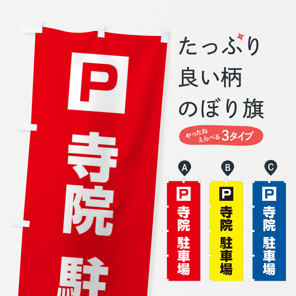 �ڥͥ��ݥ�����360�� �Τܤ�� ������־졦���Ҥ�����־졦�ѡ����󥰤Τܤ� XYKA ��������־� ���å��ץ� ��̾����Ǥ��ޤ�+1017�ߡ�