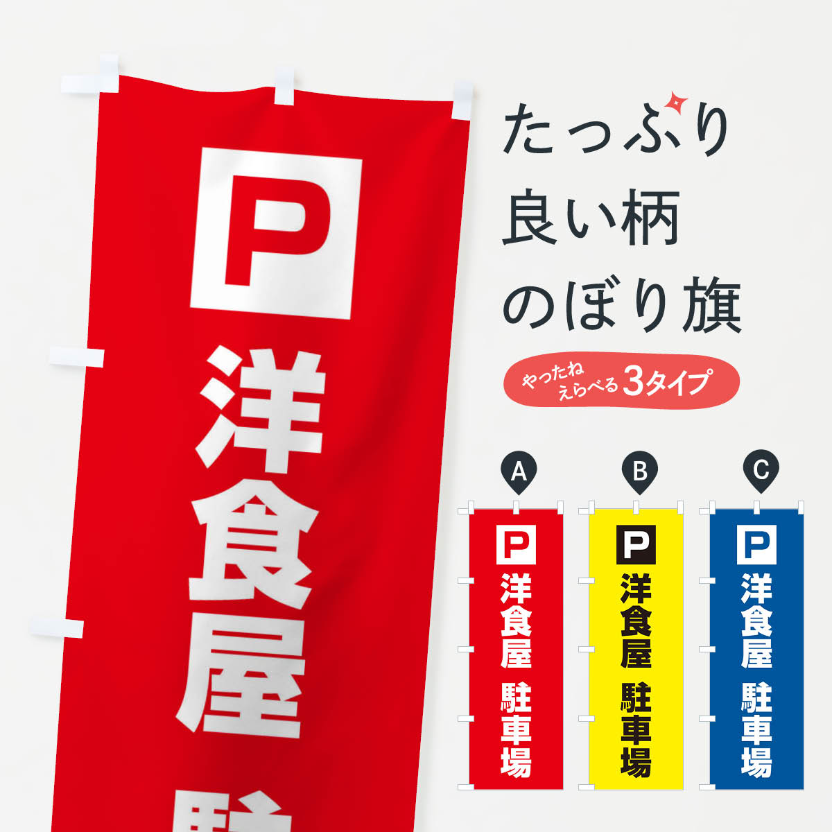 �ڥͥ��ݥ�����360�� �Τܤ�� �ο�����־졦���Ҥ�����־졦�ѡ����󥰤Τܤ� XYK9 ��������־� ���å��ץ� ��̾����Ǥ��ޤ�+1017�ߡ�