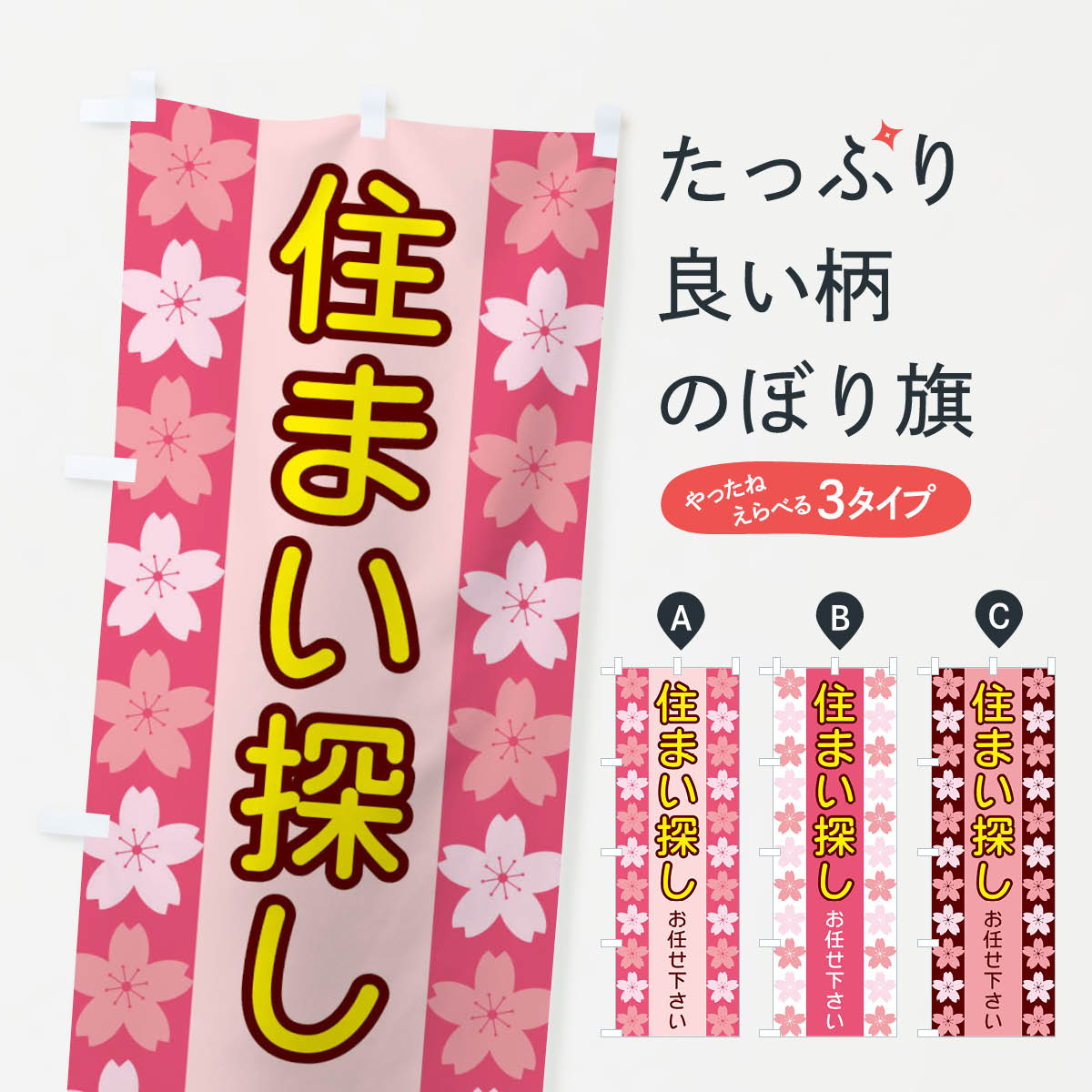 �ڥͥ��ݥ�����360�� �Τܤ�� ���ޤ�õ���Τܤ� XY9R ��Ǥ�������� �������̡����� ���å��ץ� ��̾����Ǥ��ޤ�+1017�ߡ�