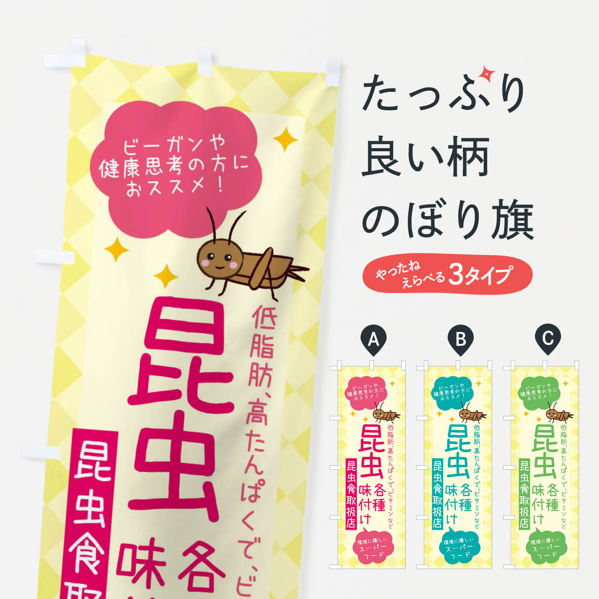 ����������360�ߡ� �Τܤ�� ������Ƽ�̣�դ��Τܤ� X2PN ���å��ץ� ��̾����Ǥ��ޤ�+1017�ߡ�