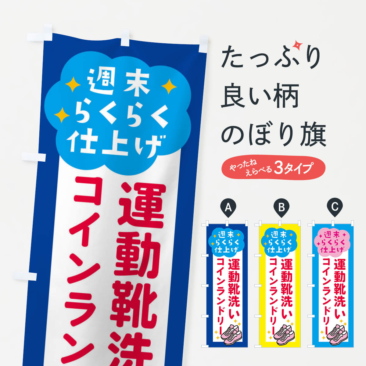 �ڥͥ��ݥ�����360�� �Τܤ�� ��ư����������������ɥ꡼�Τܤ� X2RT ��������ɥ꡼Ź ���å��ץ� ��̾����Ǥ��ޤ�+1017�ߡ�