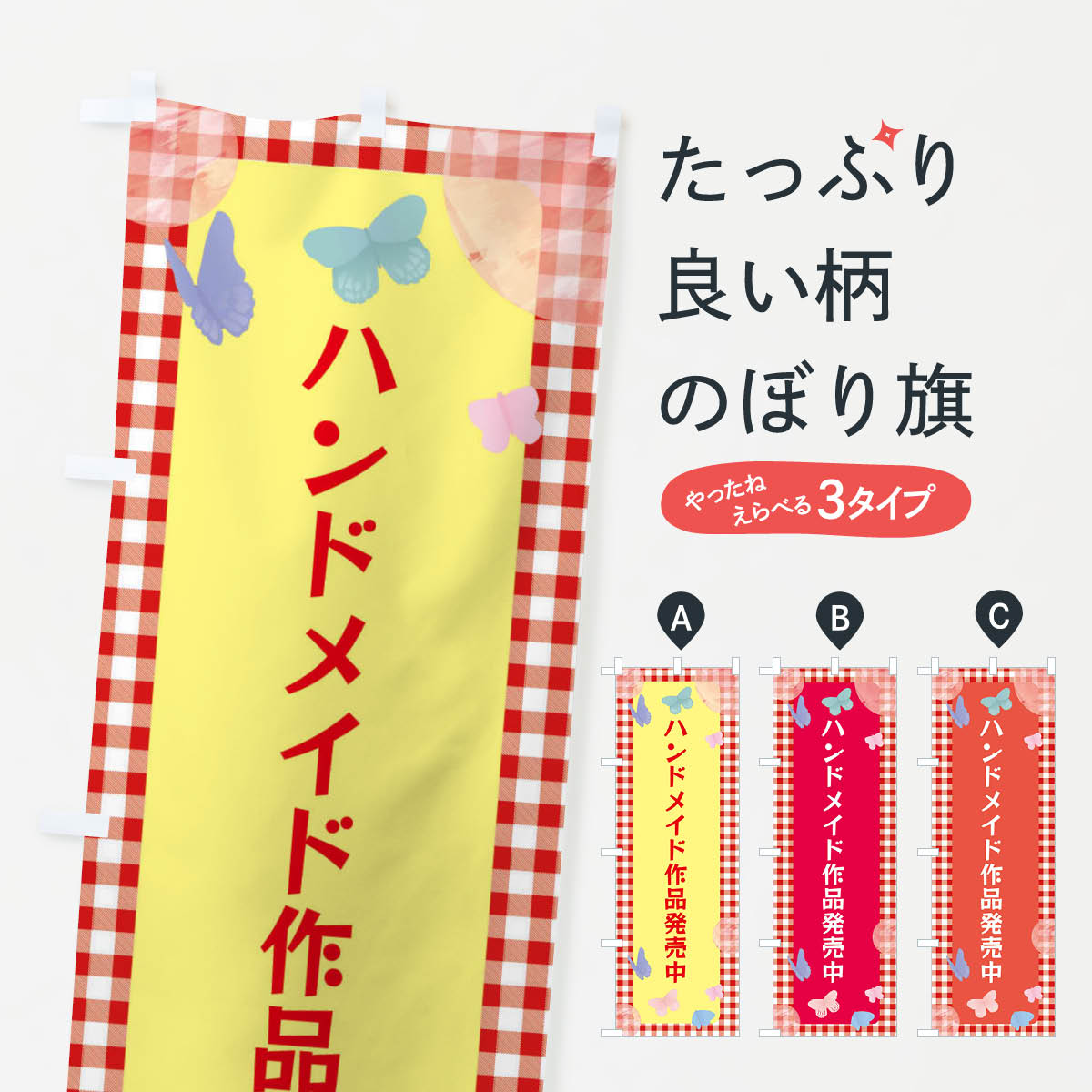 �ڥͥ��ݥ�����360�� �Τܤ�� �ϥ�ɥᥤ�ɺ���ȯ����Τܤ� X2UA ���å��ץ� ��̾����Ǥ��ޤ�+1017�ߡ�