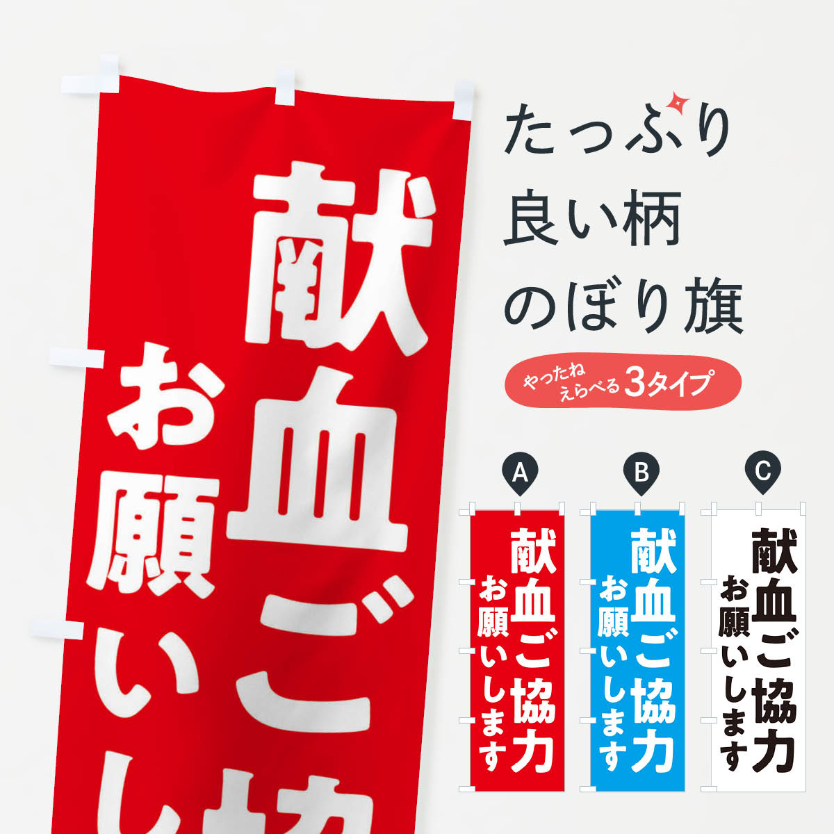 �ڥͥ��ݥ�����360�� �Τܤ�� ���š����줴���Ϥ��ꤤ���ޤ��Τܤ� X2U8 �ݸ��Ƽ� ���å��ץ� ��̾����Ǥ��ޤ�+1017�ߡ�