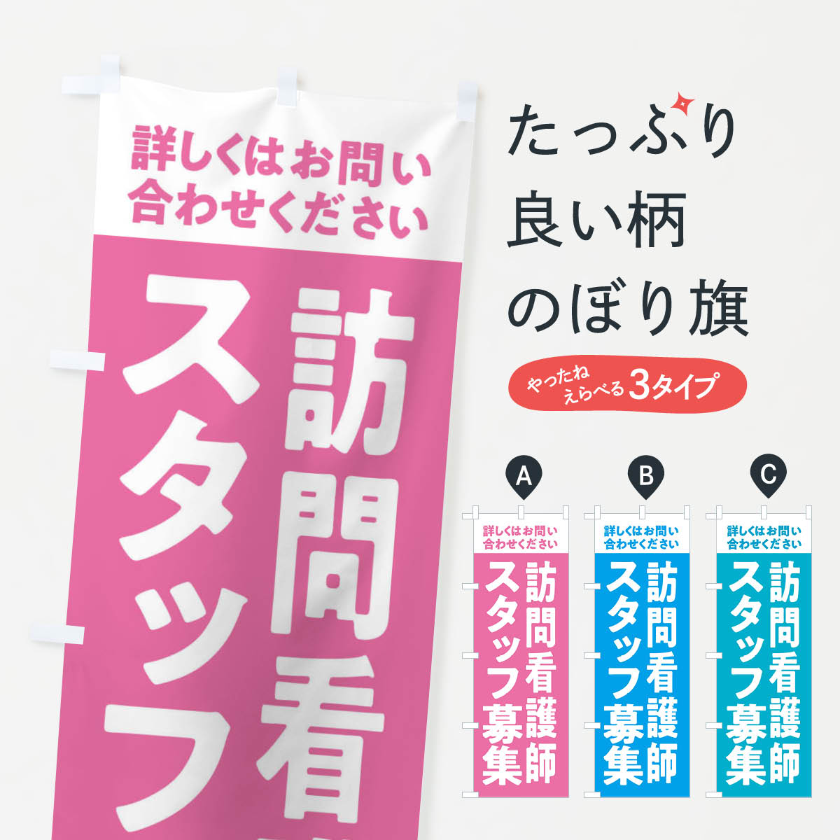 �ڥͥ��ݥ�����360�� �Τܤ�� ˬ��Ǹ�ե����å��罸�Τܤ� X2WG ���̽���� ���å��ץ� ��̾����Ǥ��ޤ�+1017�ߡ�