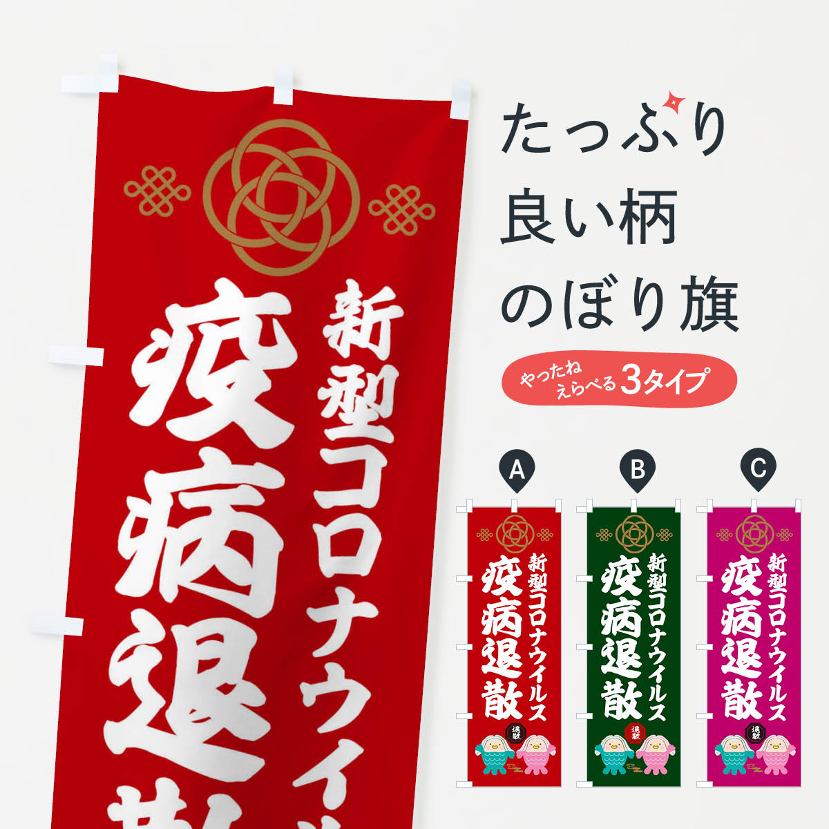 �ڥͥ��ݥ�����360�� �Τܤ�� ���������ʥ����륹�������໶�Τܤ� X3TH ���š�ʡ�� ���å��ץ� ��̾����Ǥ��ޤ�+1017�ߡ�