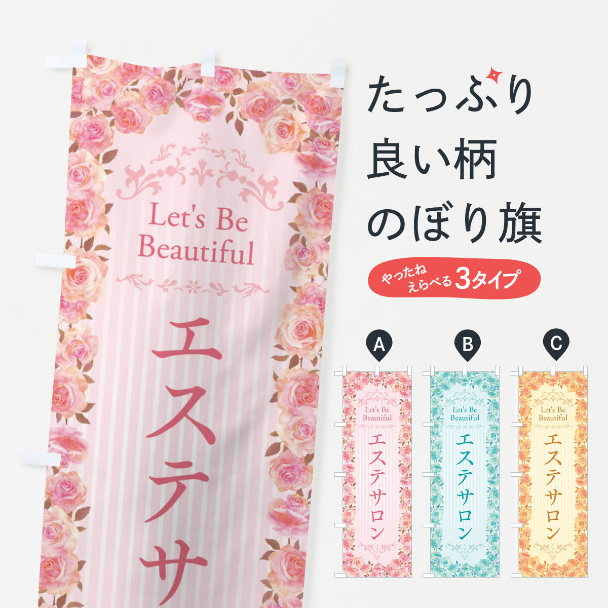 �ڥͥ��ݥ�����360�� �Τܤ�� �����ƥ����󡦥����ơ����ơ��Х顦��̡���񤭡����饹�ȤΤܤ� X3YX ���å��ץ� ��̾����Ǥ��ޤ�+1017�ߡ�