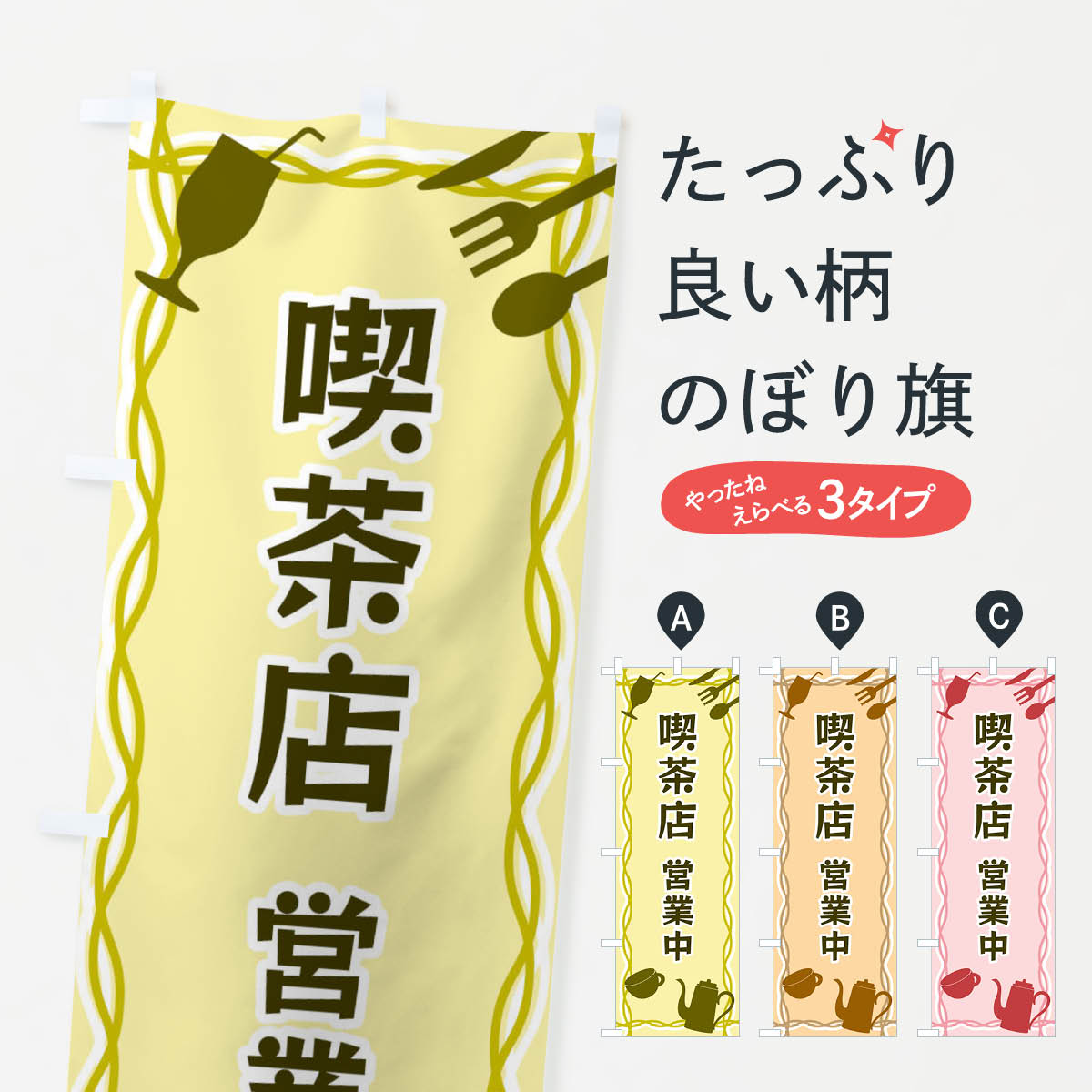 �ڥͥ��ݥ�����360�� �Τܤ�� ����Ź�Τܤ� X3NL �Ķ��桦���륨�åȥ��饹�� ���ե� ���å��ץ� ��̾����Ǥ��ޤ�+1017�ߡ�