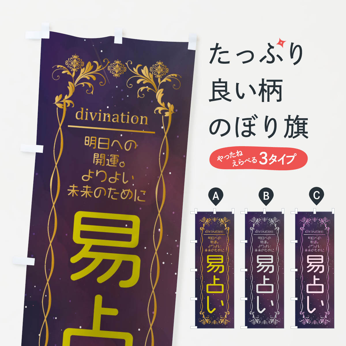 �ڥͥ��ݥ�����360�� �Τܤ�� ���ꤤ�Τܤ� XUTT �ꤤ����� ���å��ץ� ��̾����Ǥ��ޤ�+1017�ߡ�