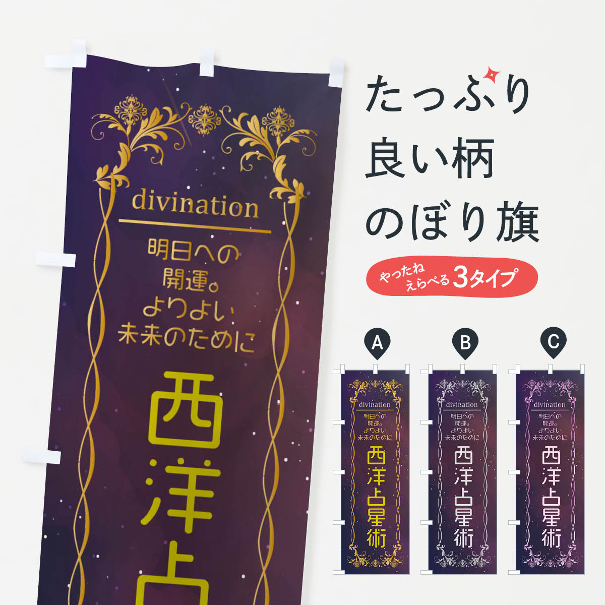 �ڥͥ��ݥ�����360�� �Τܤ�� ���������ѤΤܤ� XUTN �ꤤ����� ���å��ץ� ��̾����Ǥ��ޤ�+1017�ߡ�