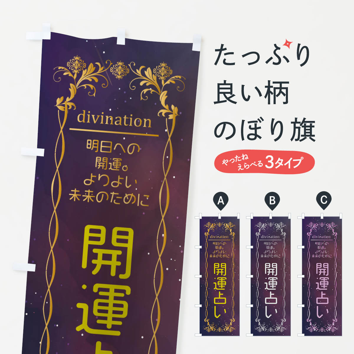 �ڥͥ��ݥ�����360�� �Τܤ�� �����ꤤ�Τܤ� XUTH �ꤤ����� ���å��ץ� ��̾����Ǥ��ޤ�+1017�ߡ�