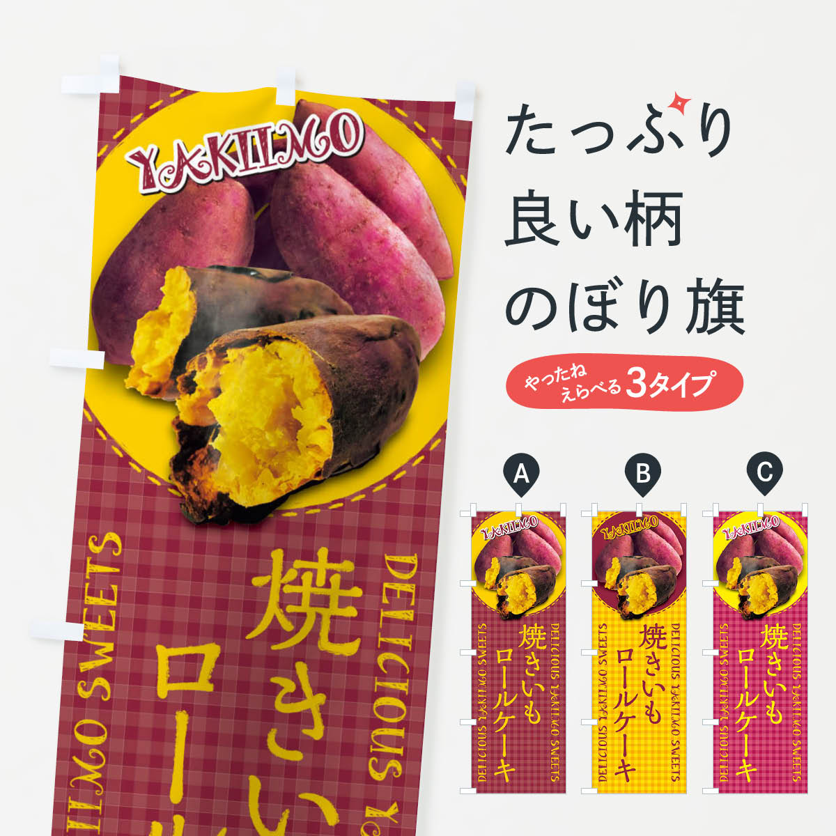 【ネコポス送料360】 �