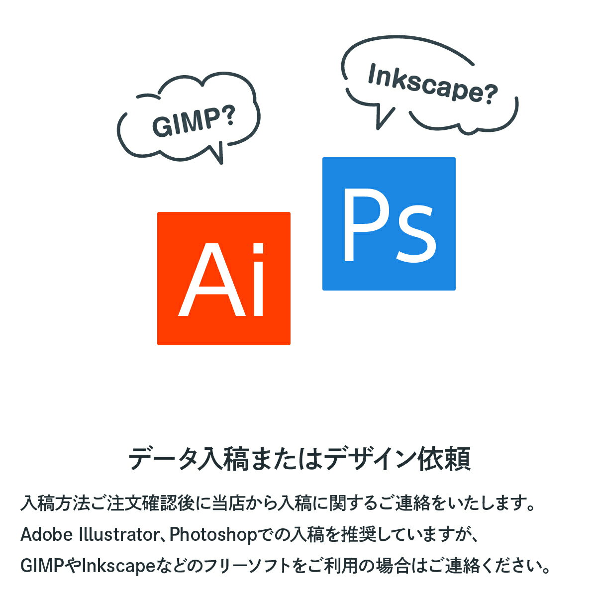 オリジナルPバナー印刷 レギュラーサイズの紹介画像3